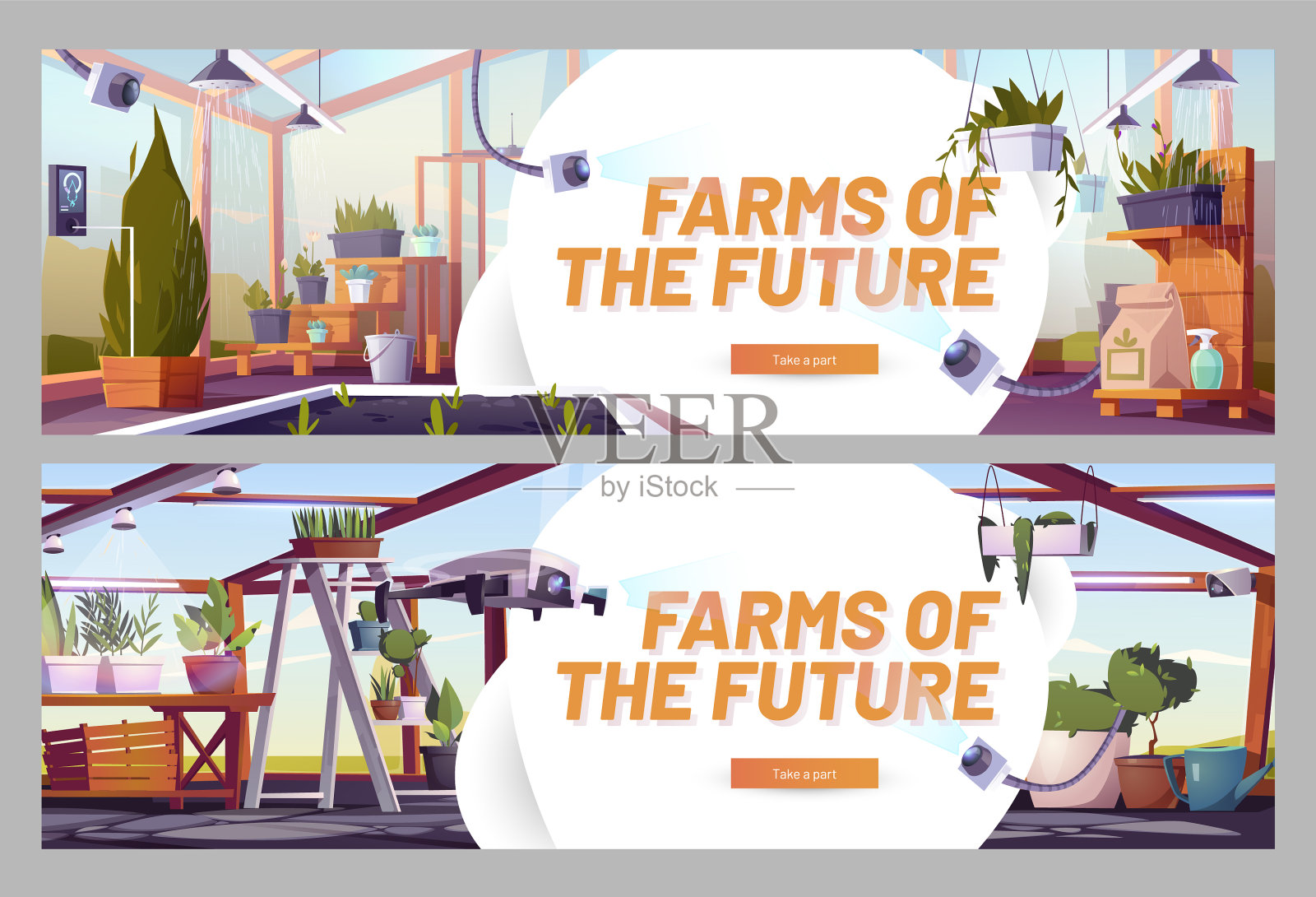 农场未来的卡通条幅植物生长插画图片素材