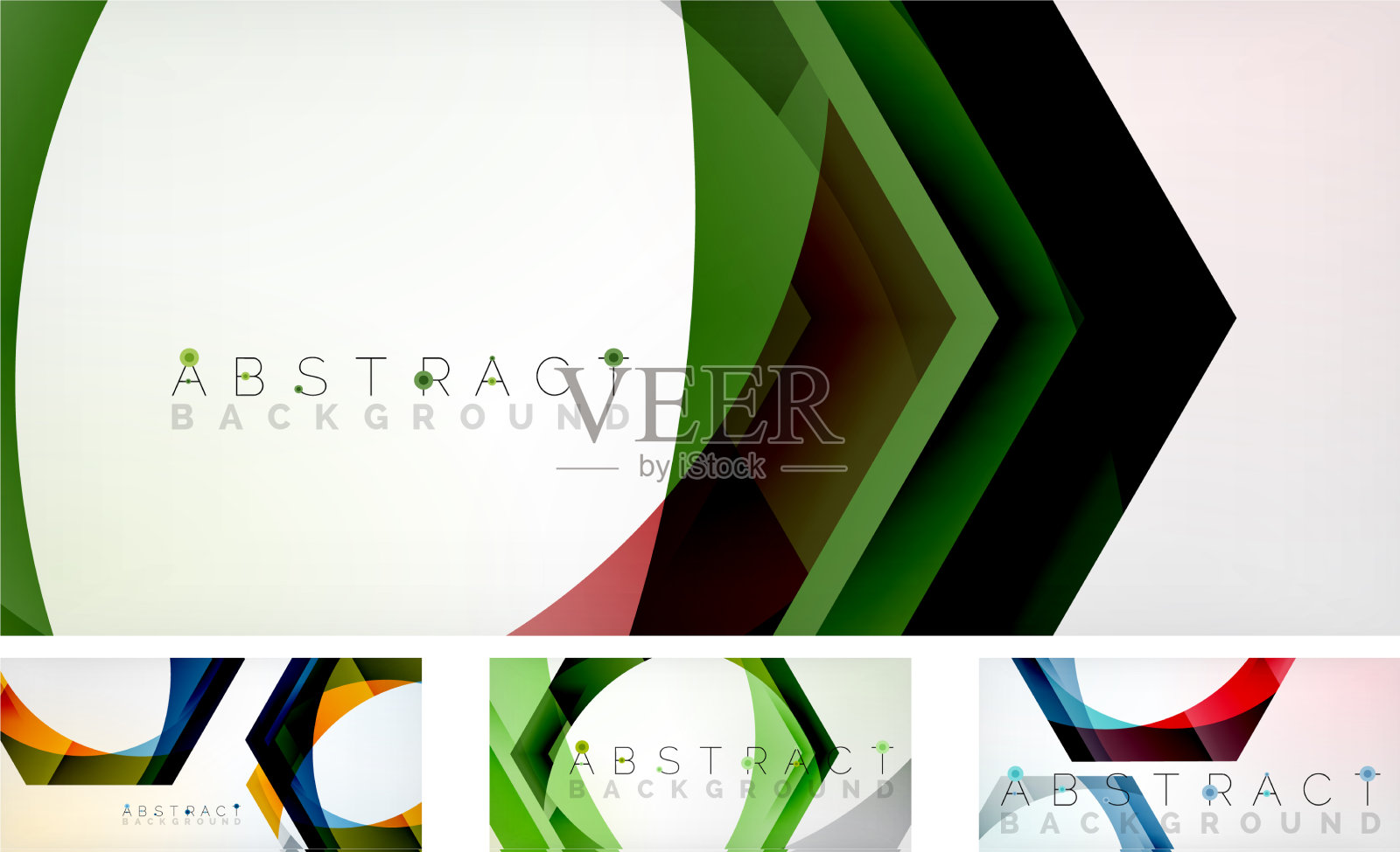 抽象六边形背景集最小插画图片素材