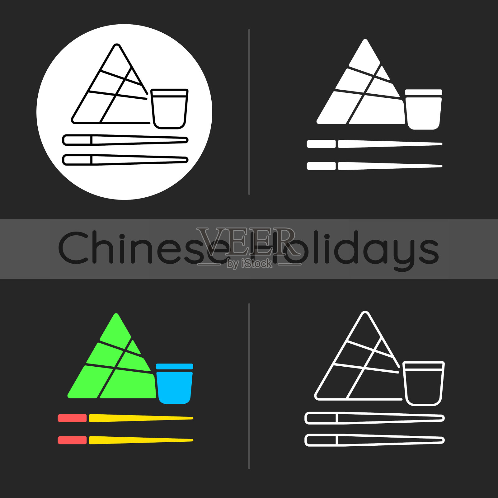 中国筷子暗黑主题图标插画图片素材
