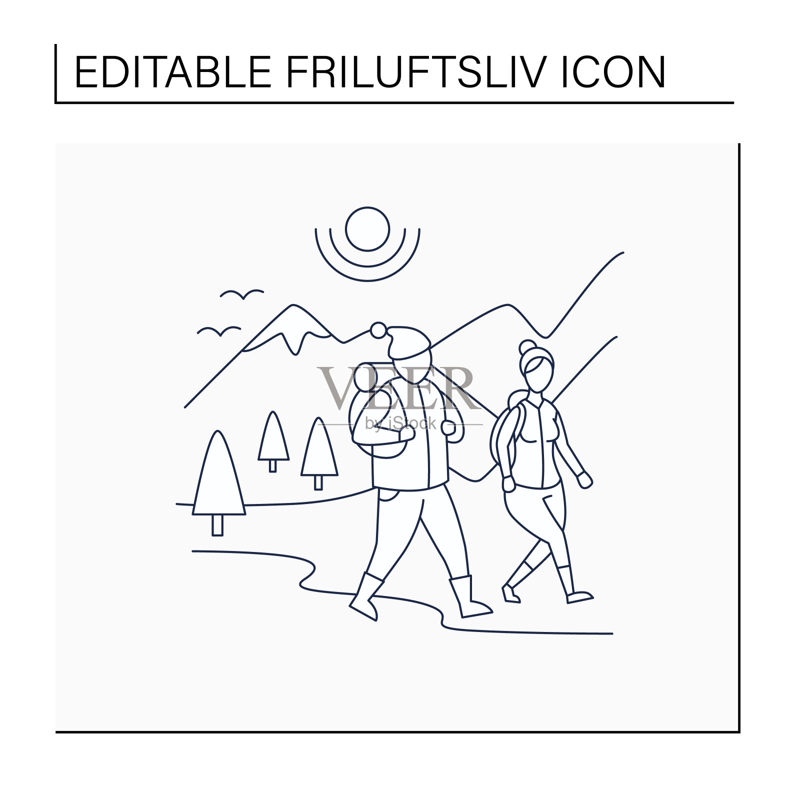 户外生活线性独奏插画图片素材