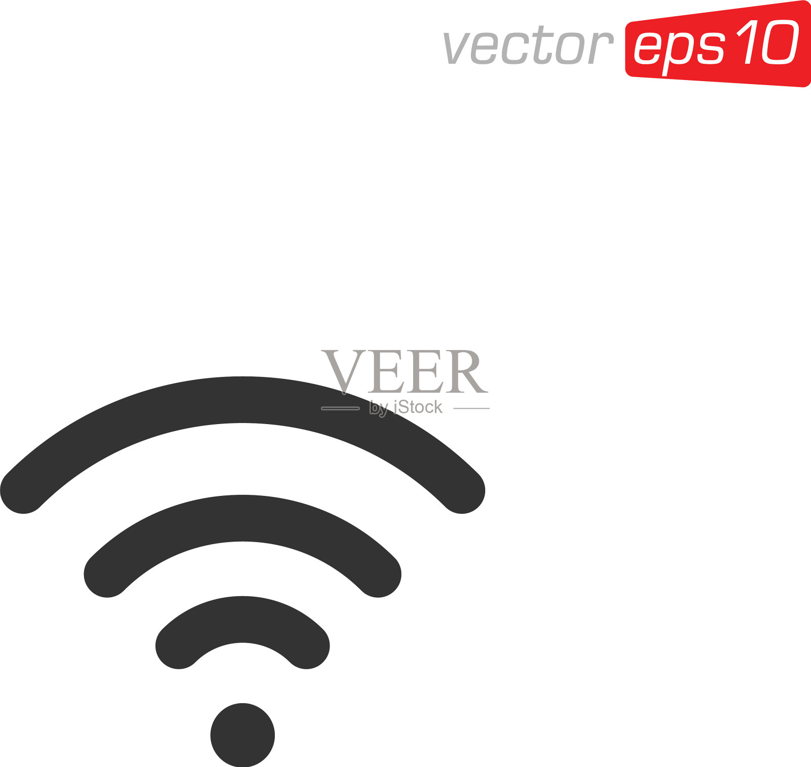 Wifi信号图标设计插画图片素材