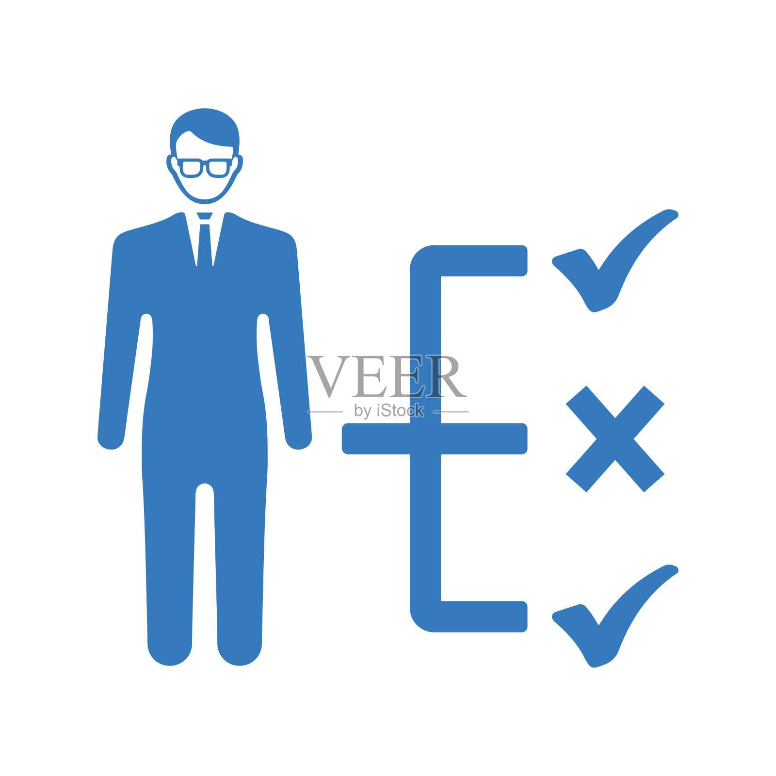 管理，策略，层次向量图标。插画图片素材