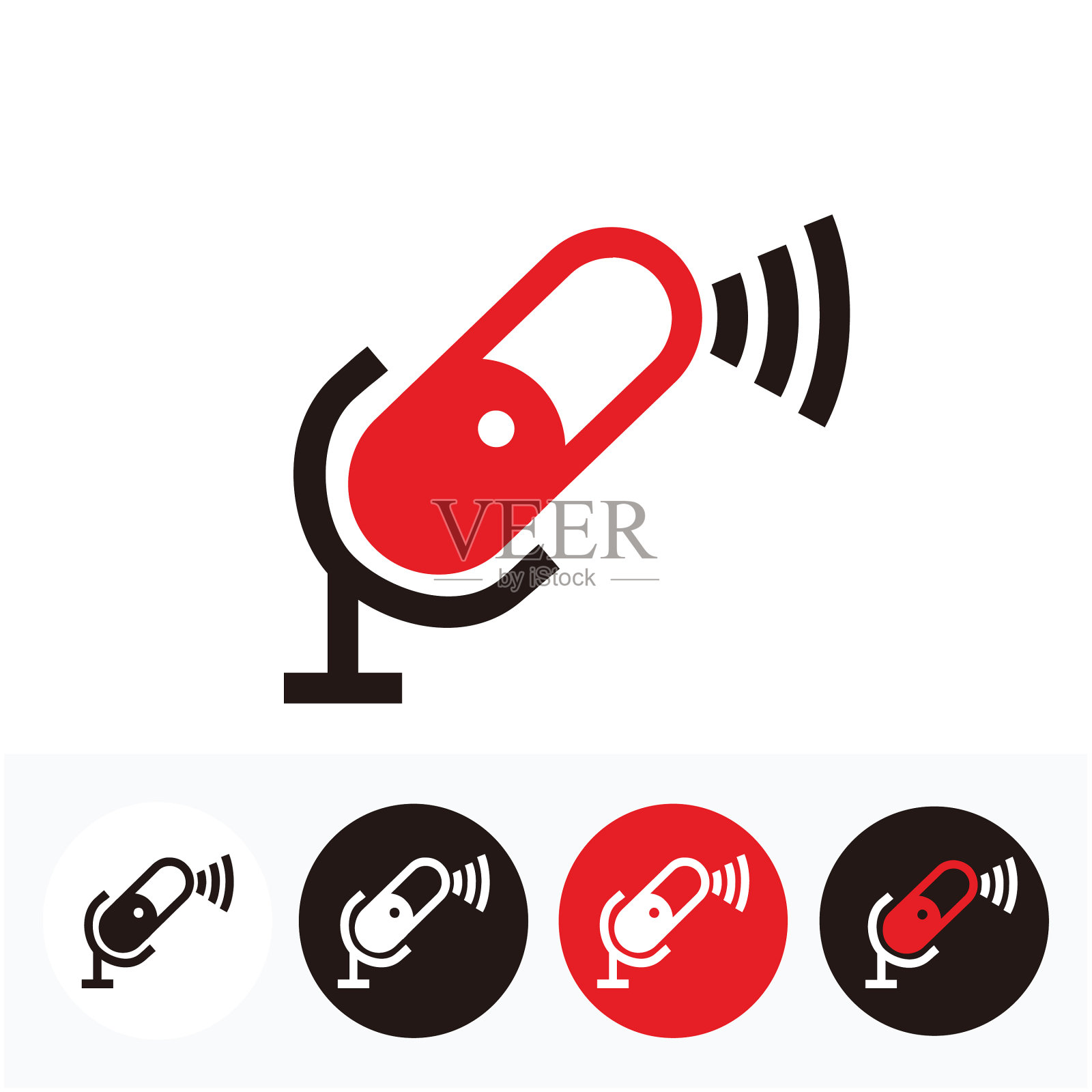 连接麦克风图标设置为广播图标素材