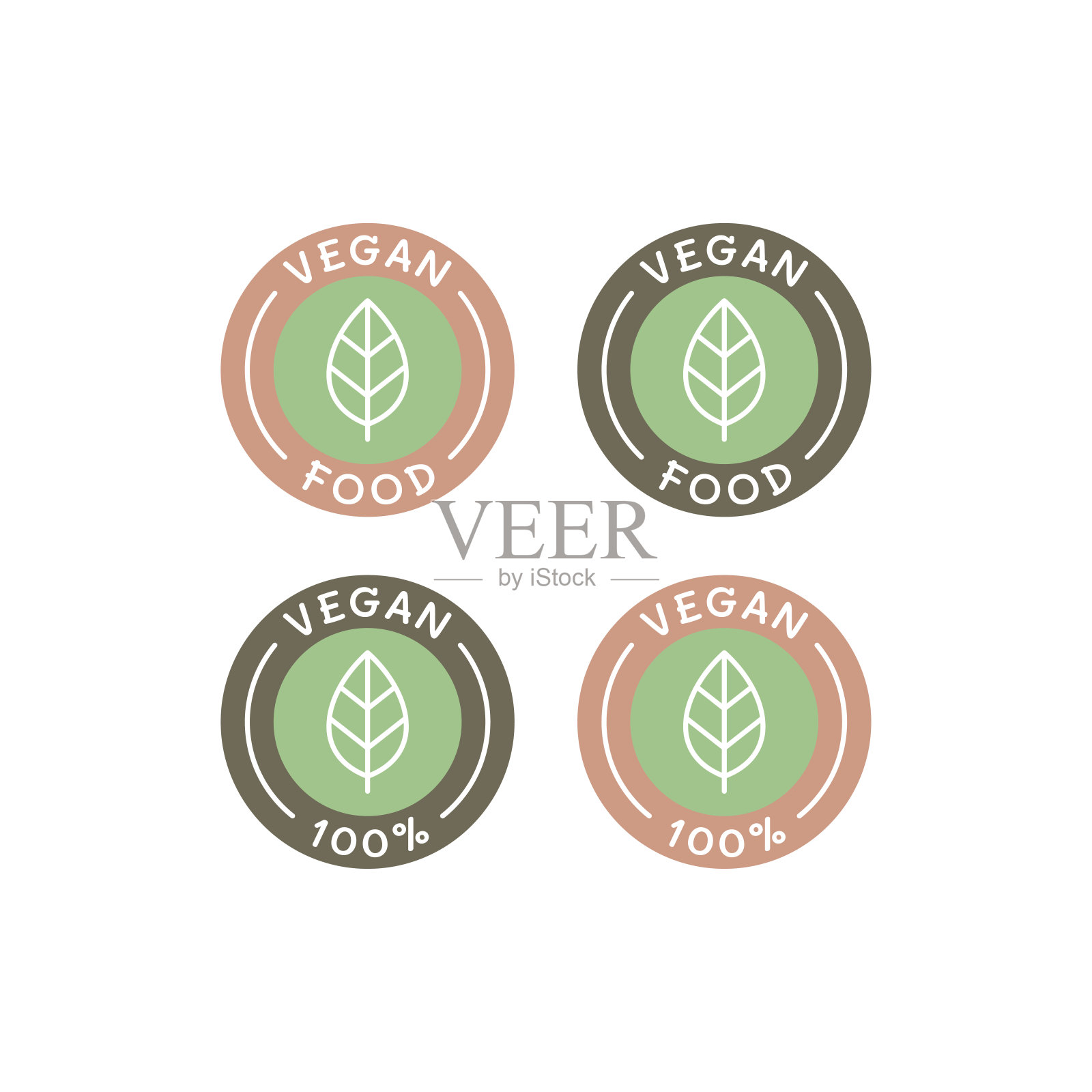 素食食品和产品矢量标签图标设置插画图片素材