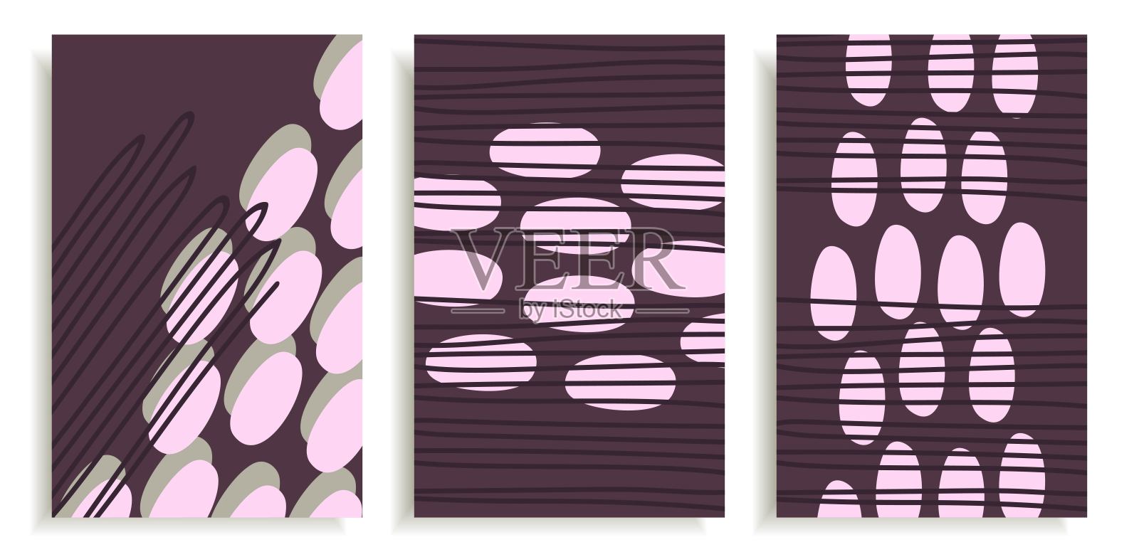 简单的抽象矢量海报集。条纹、圆形和斑点。封面，模板，印刷品，明信片。简约平静的形状。插画图片素材