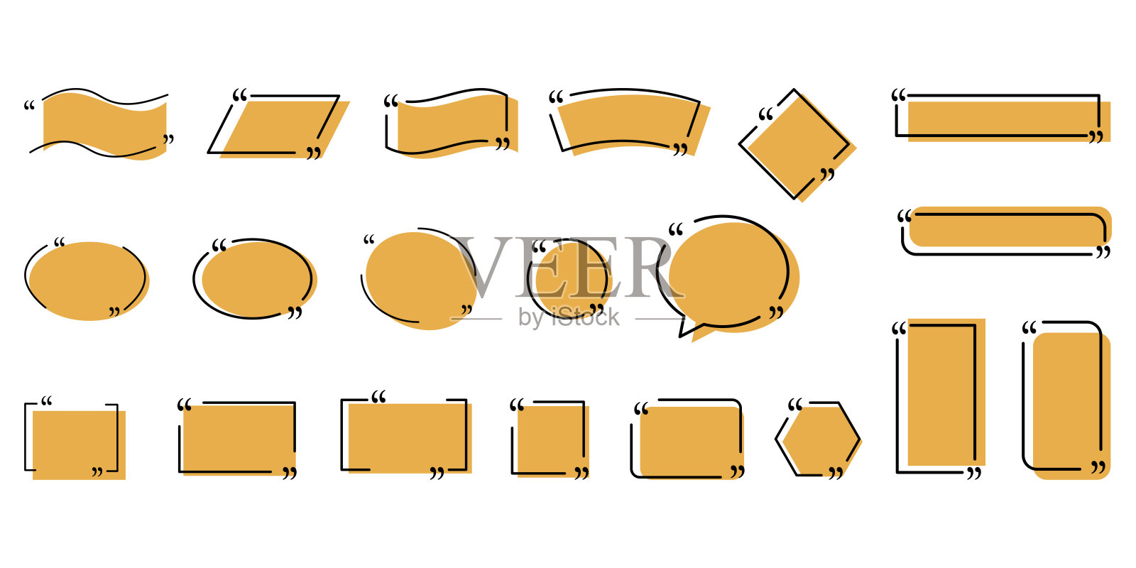 聊天消息框横幅。引用框架模板。引用对话演讲泡泡。矢量插图。股票的形象。每股收益10。插画图片素材