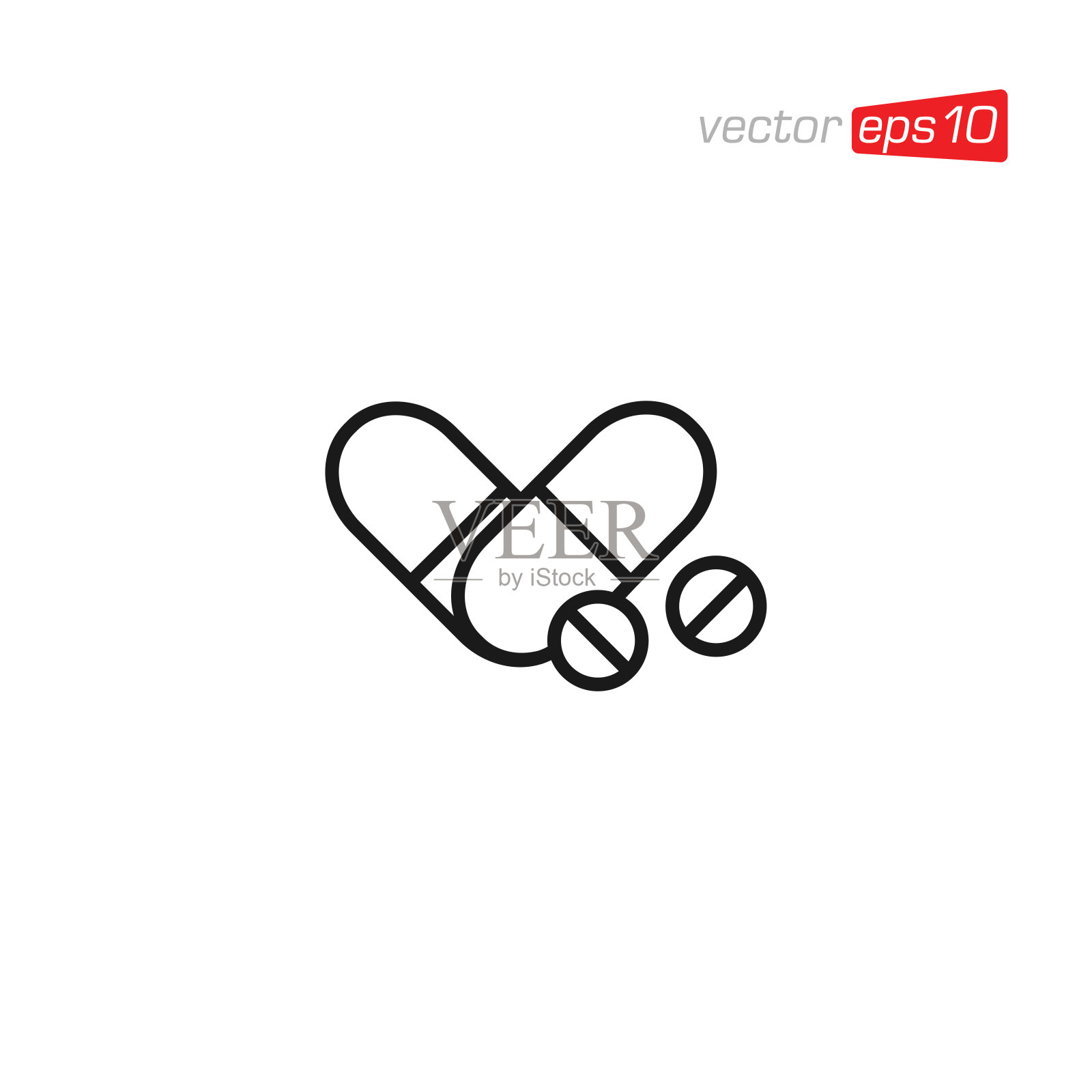 药丸胶囊药物图标设计矢量插画图片素材