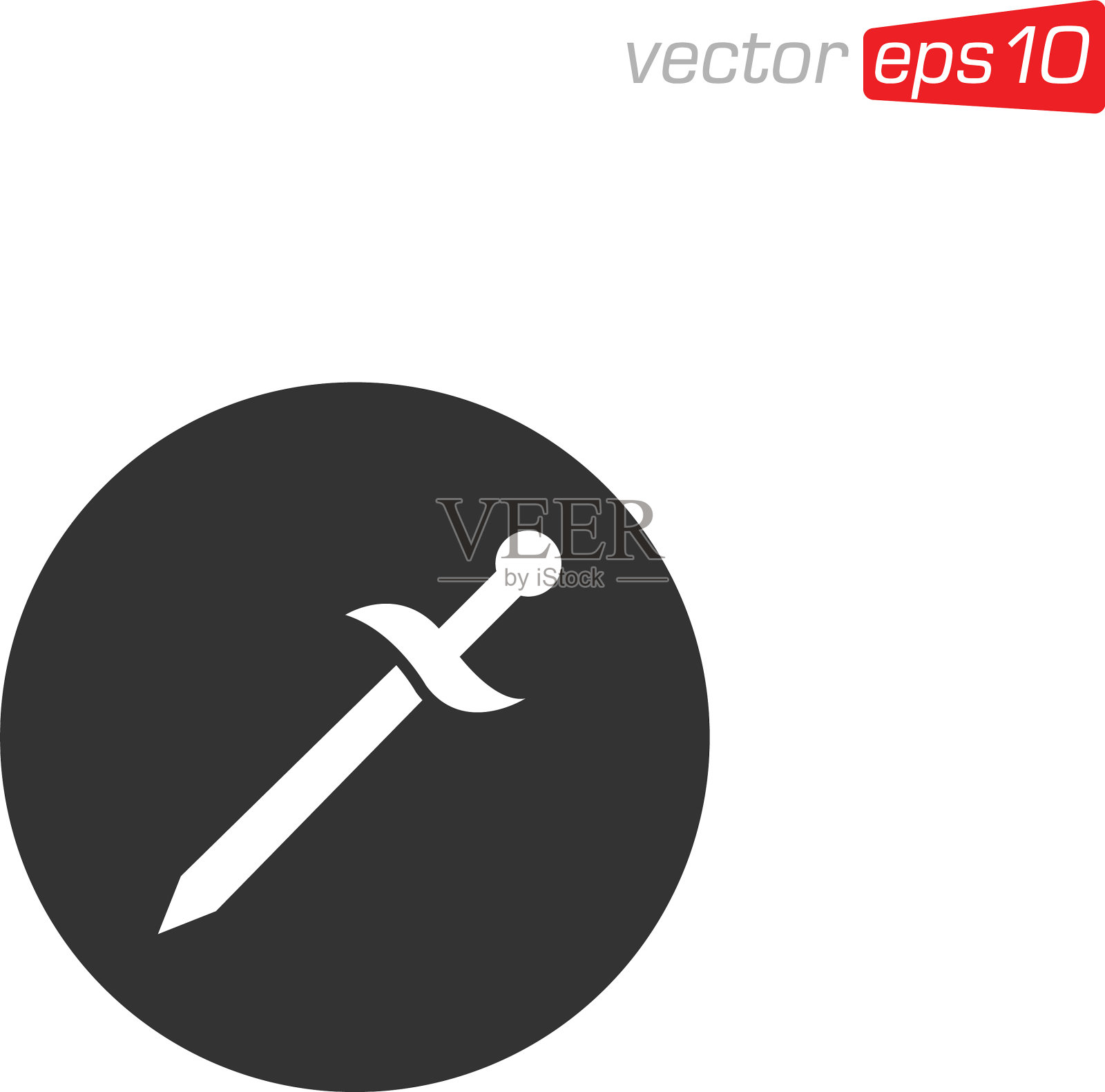 剑图标设计插画图片素材