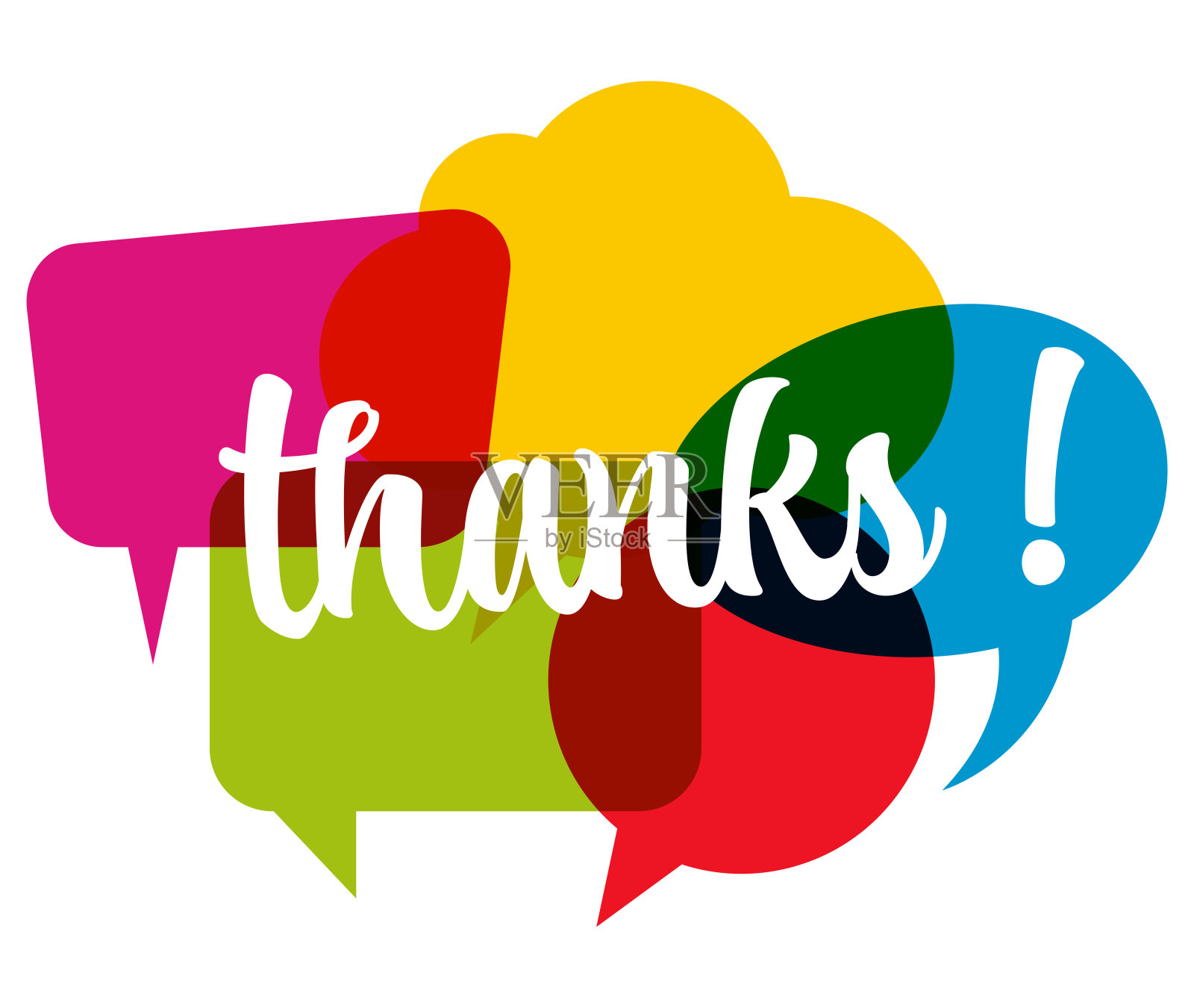 语音气泡和文本感谢云插画图片素材