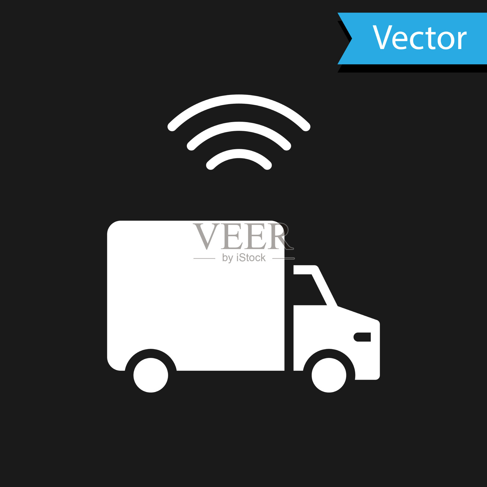 白色智能载货卡车与插画图片素材