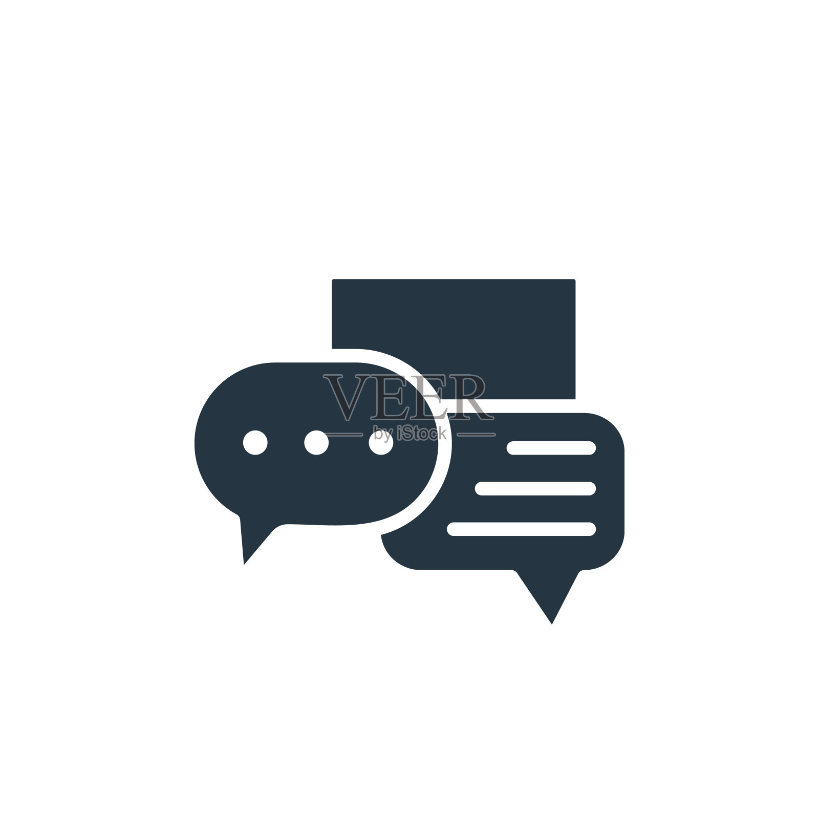 演讲气泡图标。字形语音气泡图标，用于网站设计和移动，应用程序开发，打印。语音气泡图标从填充聊天和通信收集孤立的白色。图标素材