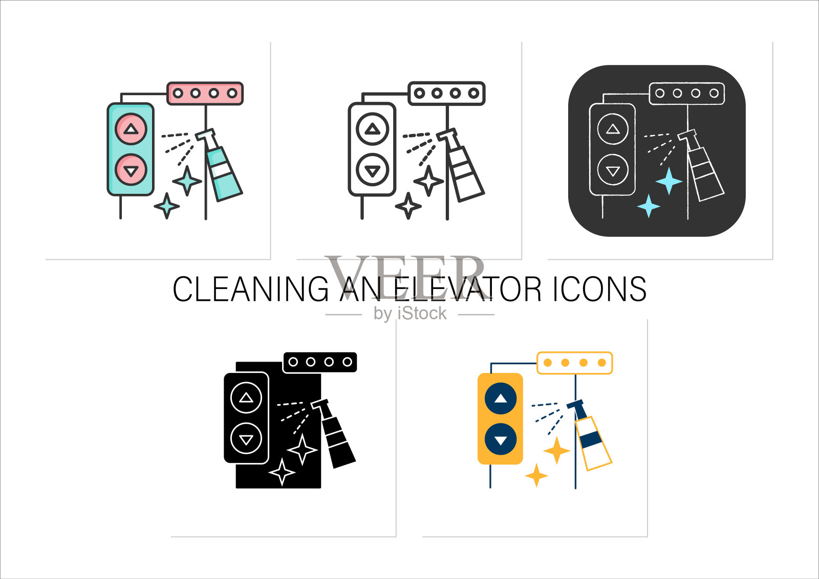 电梯消毒图标组图标素材