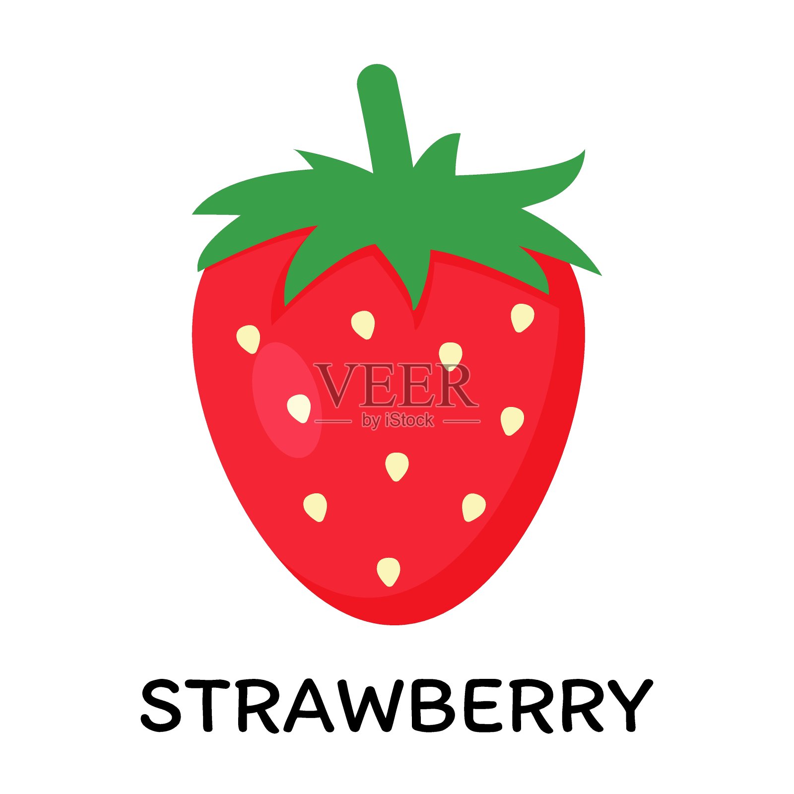 红草莓，矢量插图在卡通扁平风格。食物和浆果概念。打印食谱，餐厅，超市，市场。素食新鲜食品的标签，杂货店插画图片素材