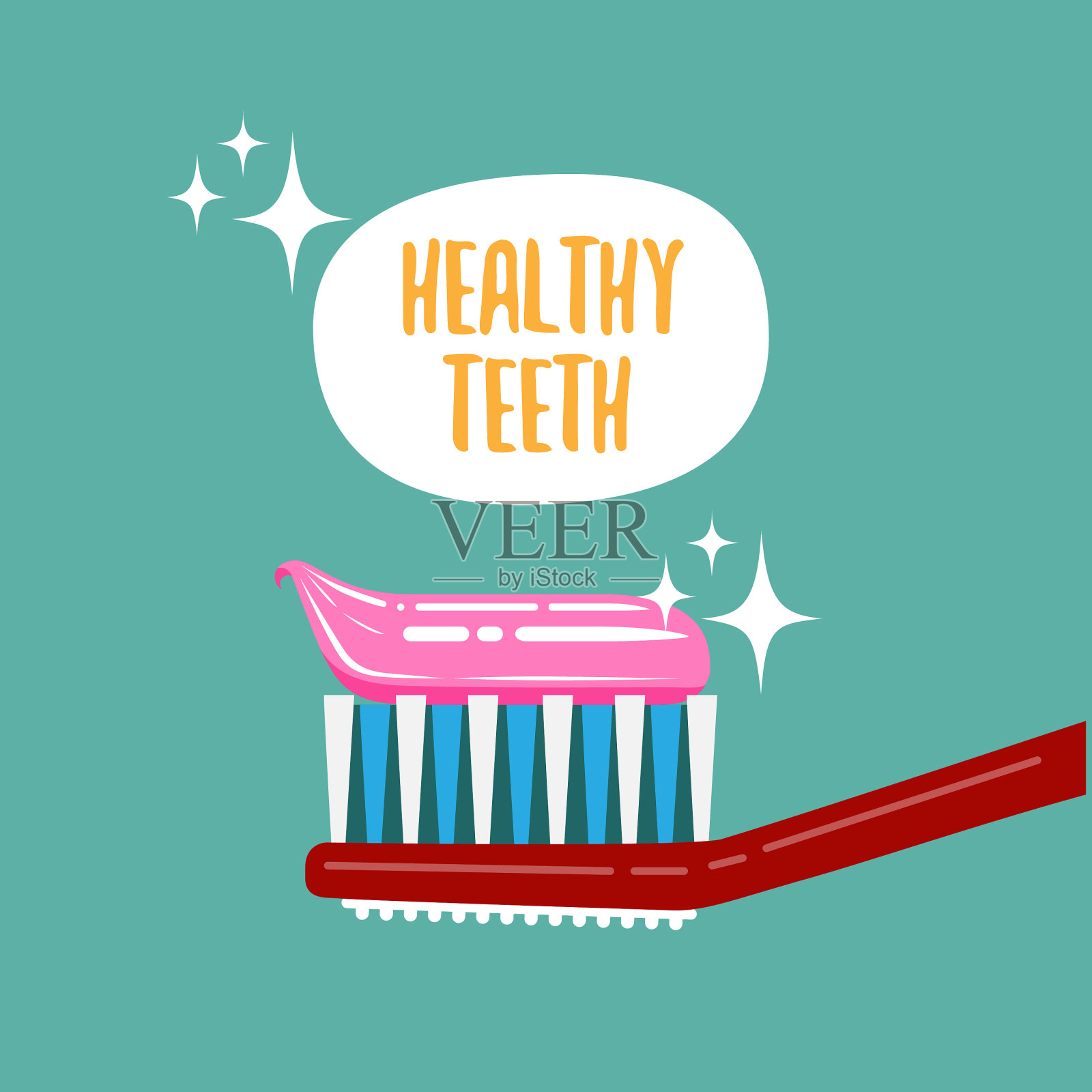 健康的牙齿插画图片素材