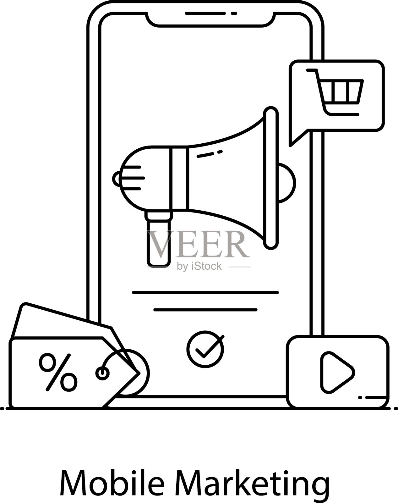 移动营销插画图片素材