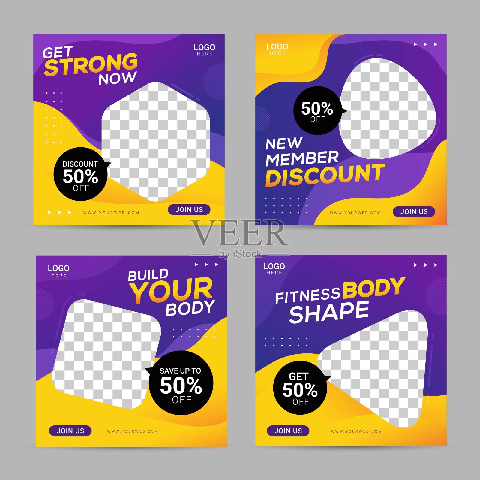 健身馆社交媒体张贴广场横幅模板设计模板素材