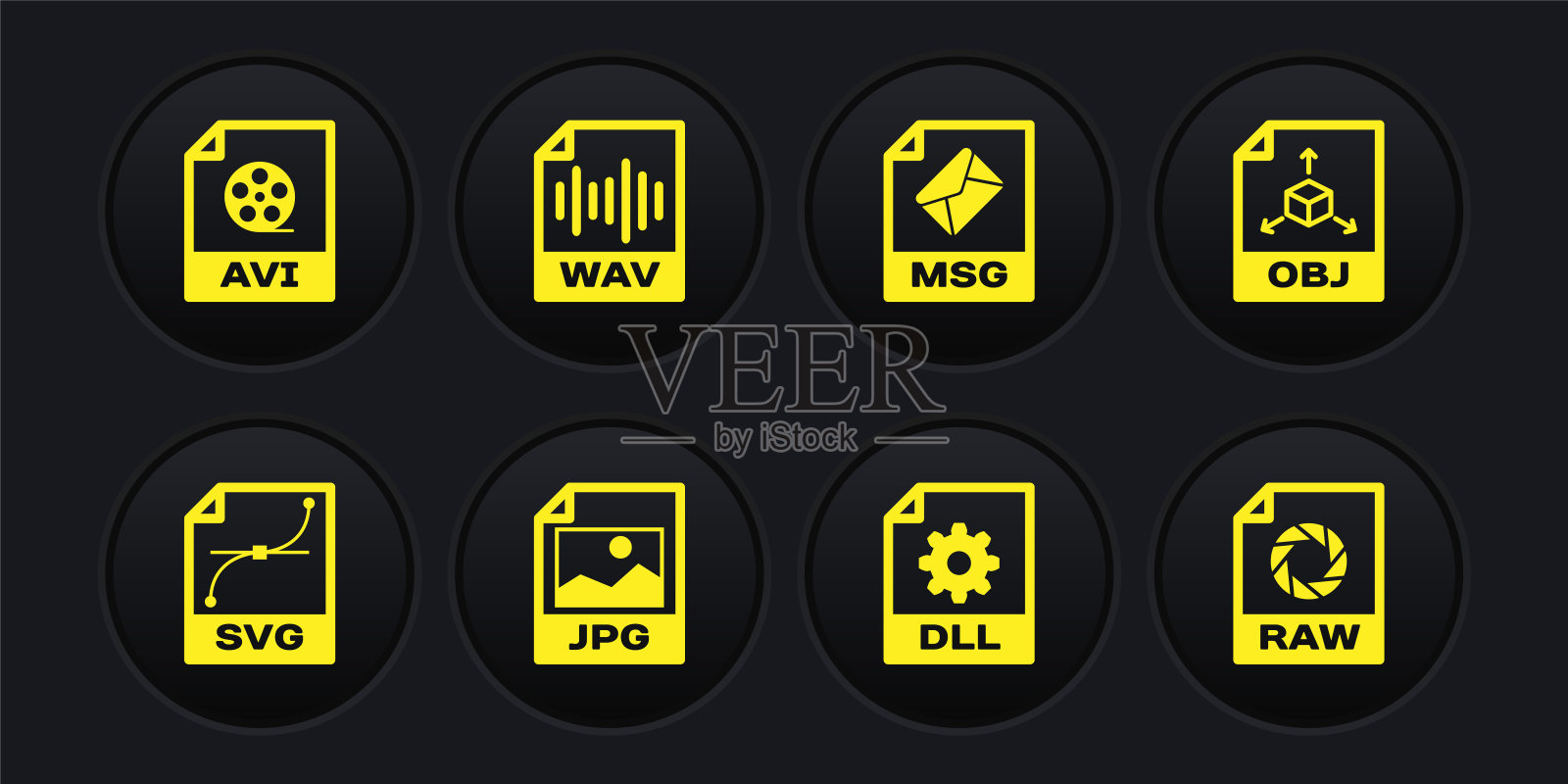 设置SVG文件文档，OBJ, JPG, DLL, MSG和WAV图标。向量图标素材