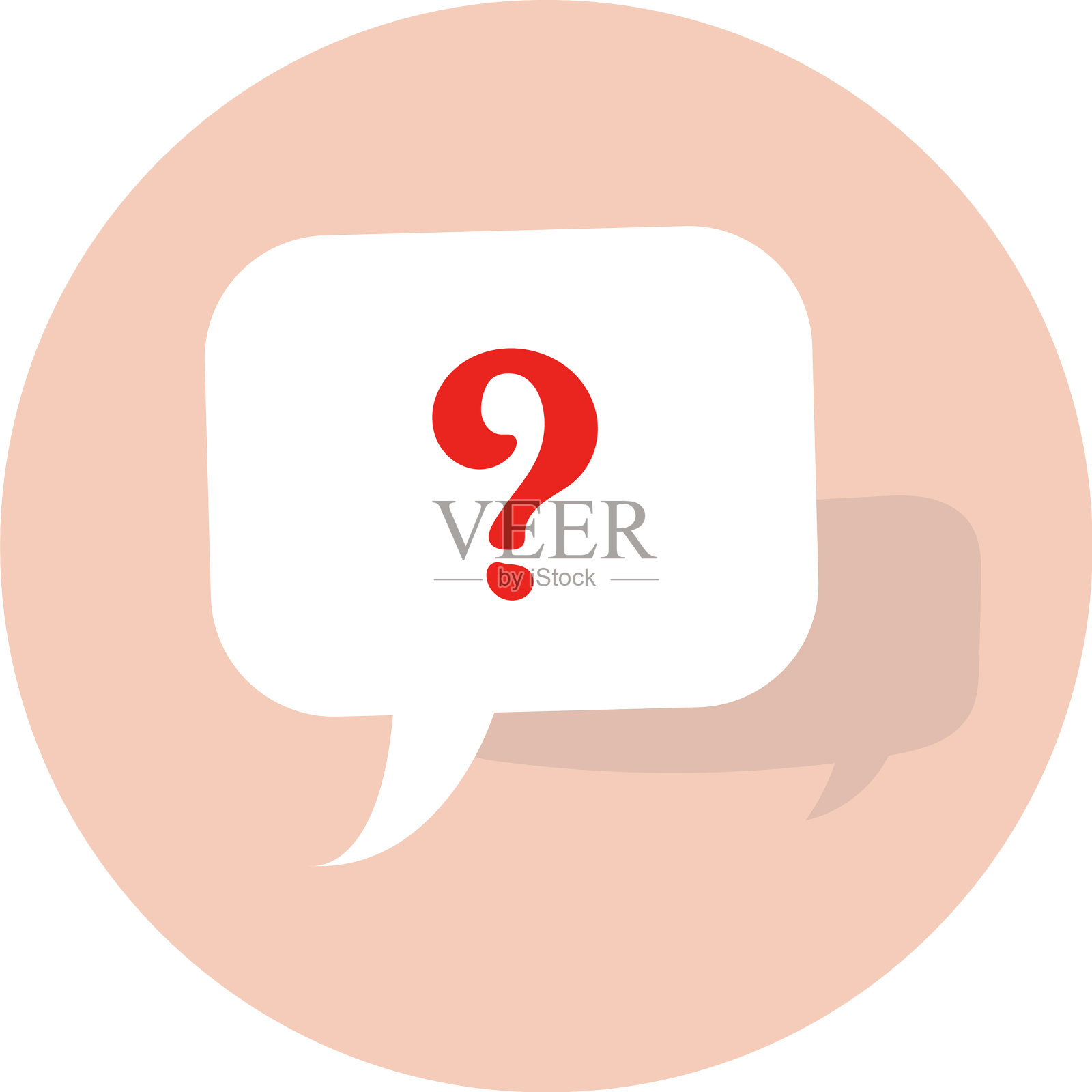 帮助聊天插画图片素材