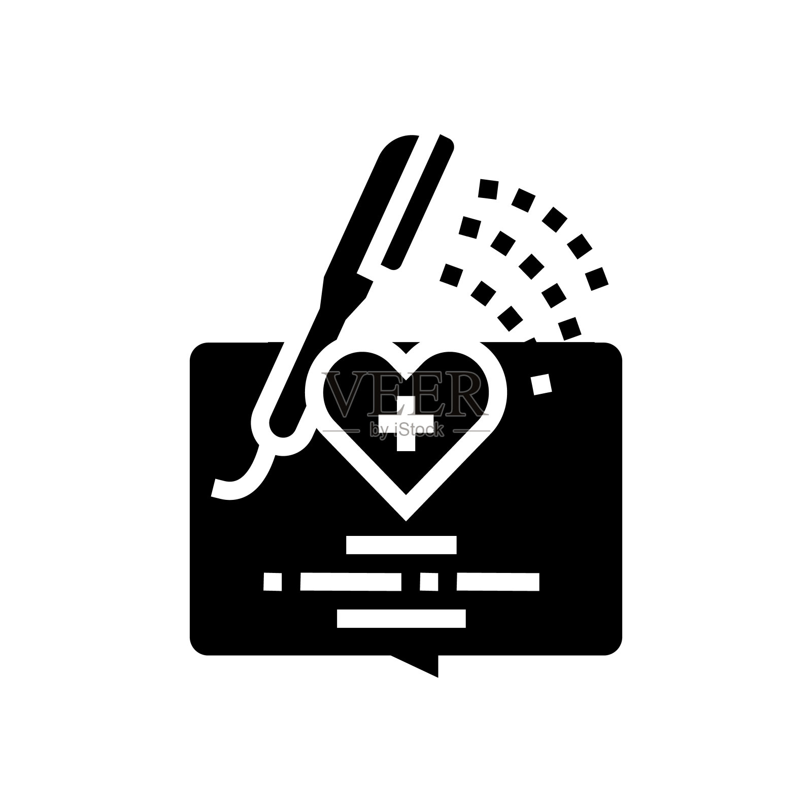 洗澡家庭护理服务字形图标矢量插图插画图片素材