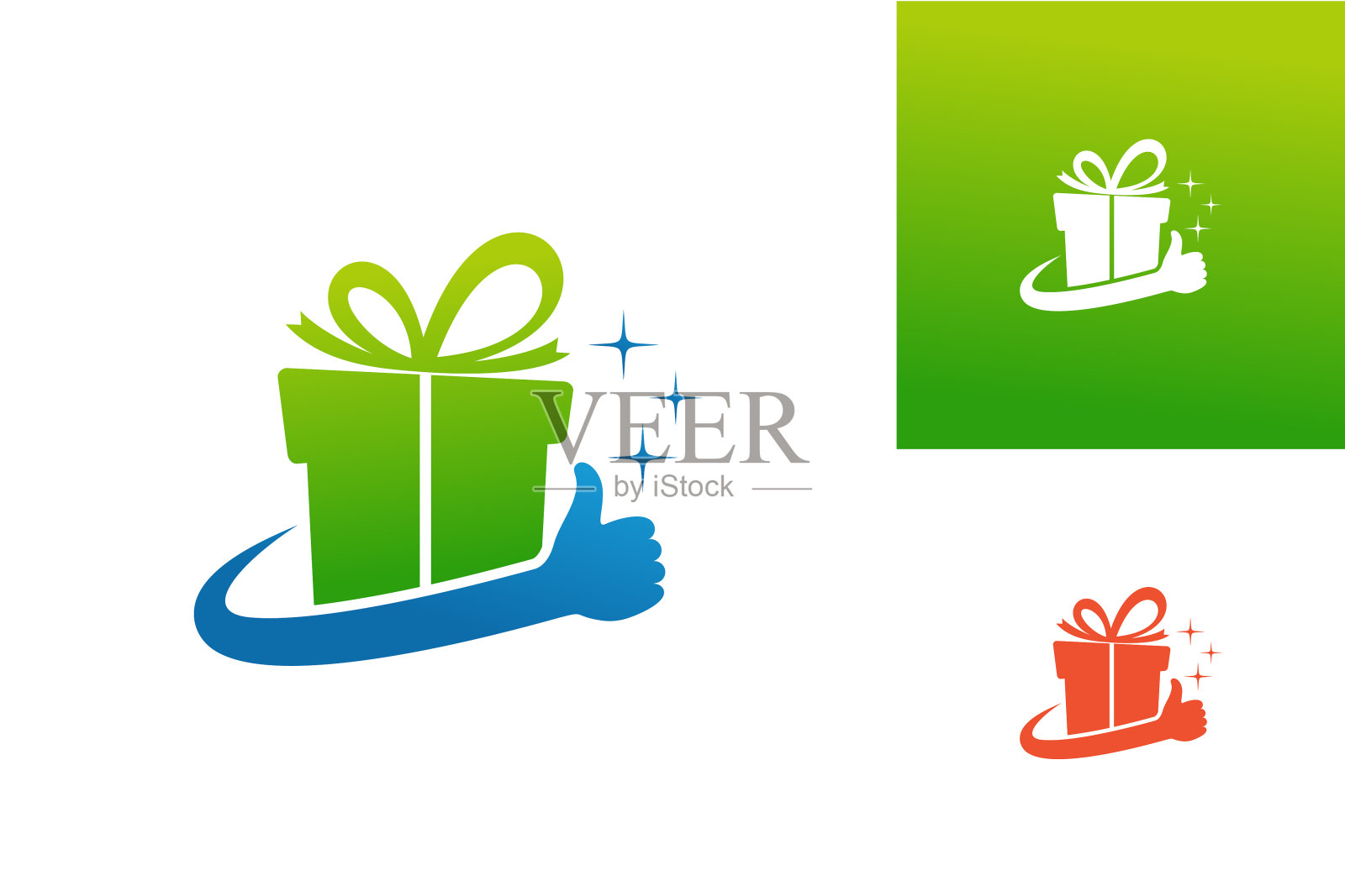 采购产品最佳礼物标志模板设计矢量，徽章，设计概念，创意符号，图标插画图片素材