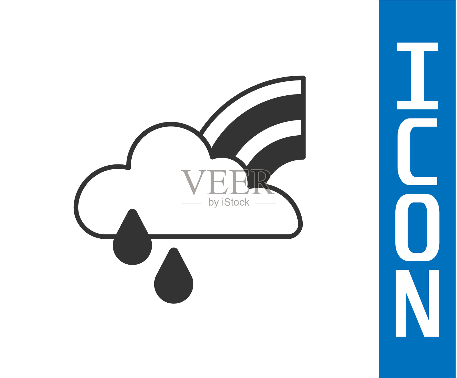 灰色彩虹与云和雨的图标孤立插画图片素材