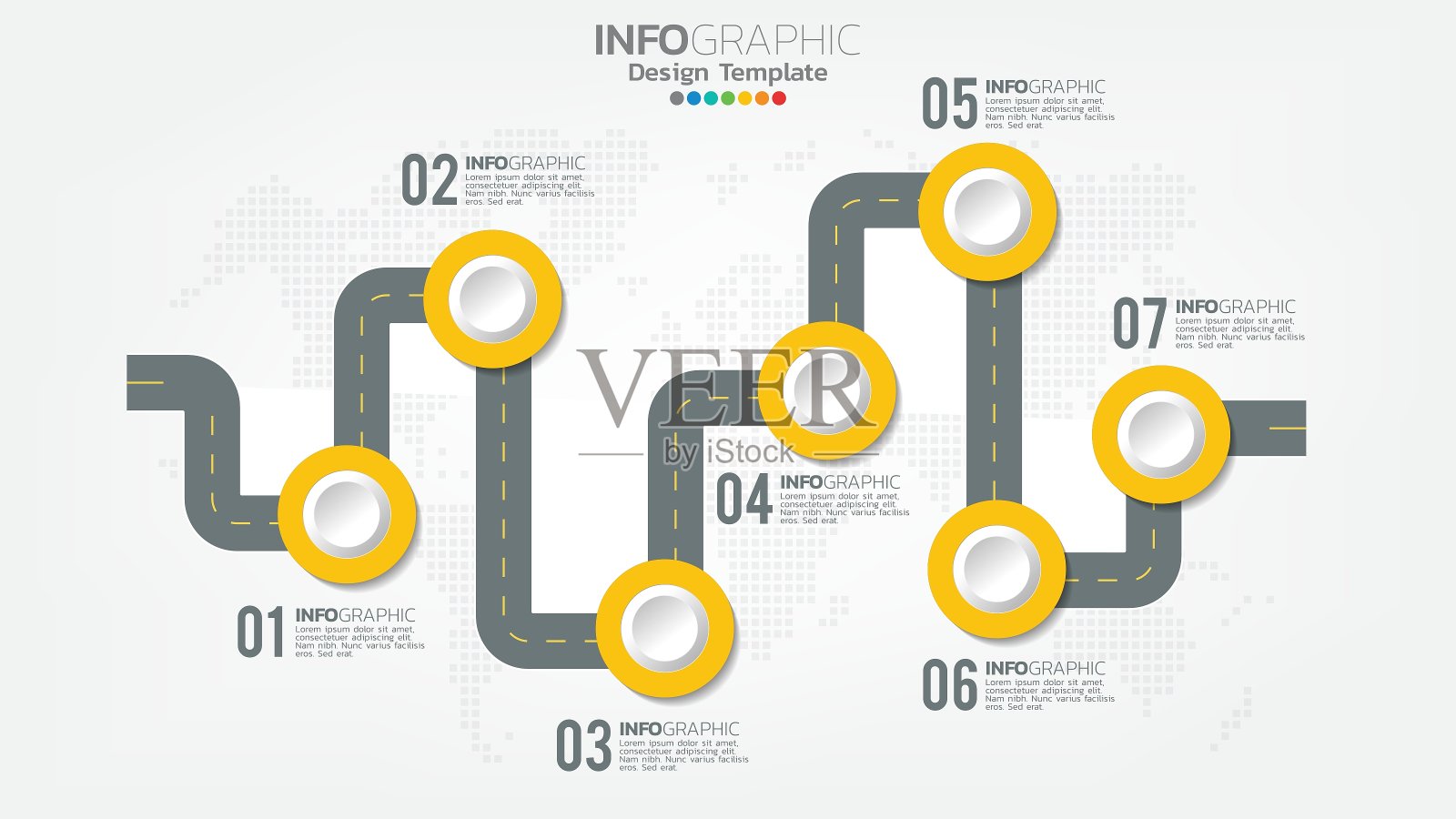 信息图以箭头、图表、企业网络营销概念步骤色元素。设计模板素材