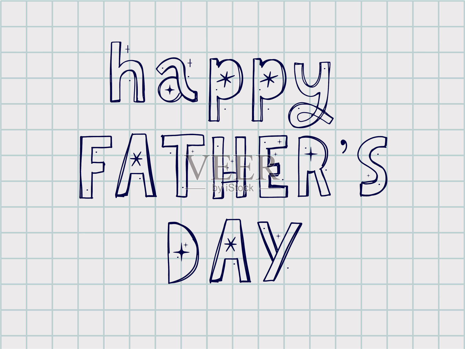 父亲节祝福字节日书法插画图片素材
