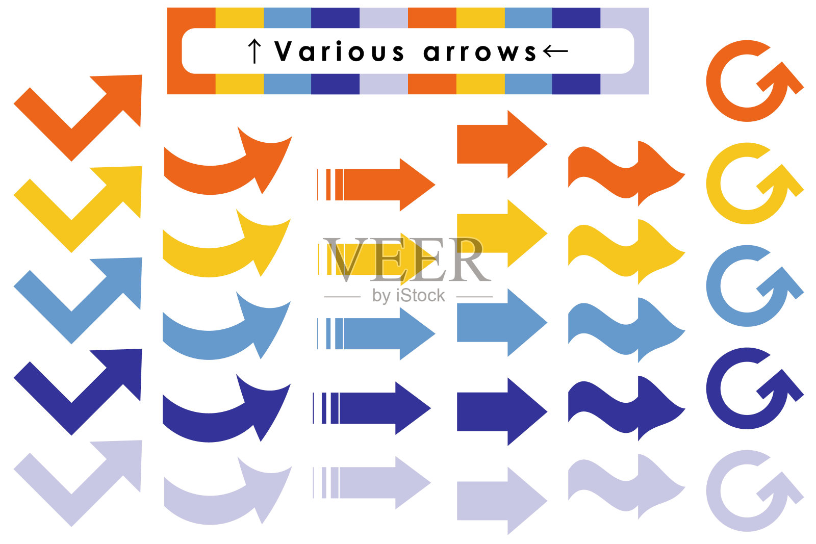 各种箭套，色彩缤纷插画图片素材