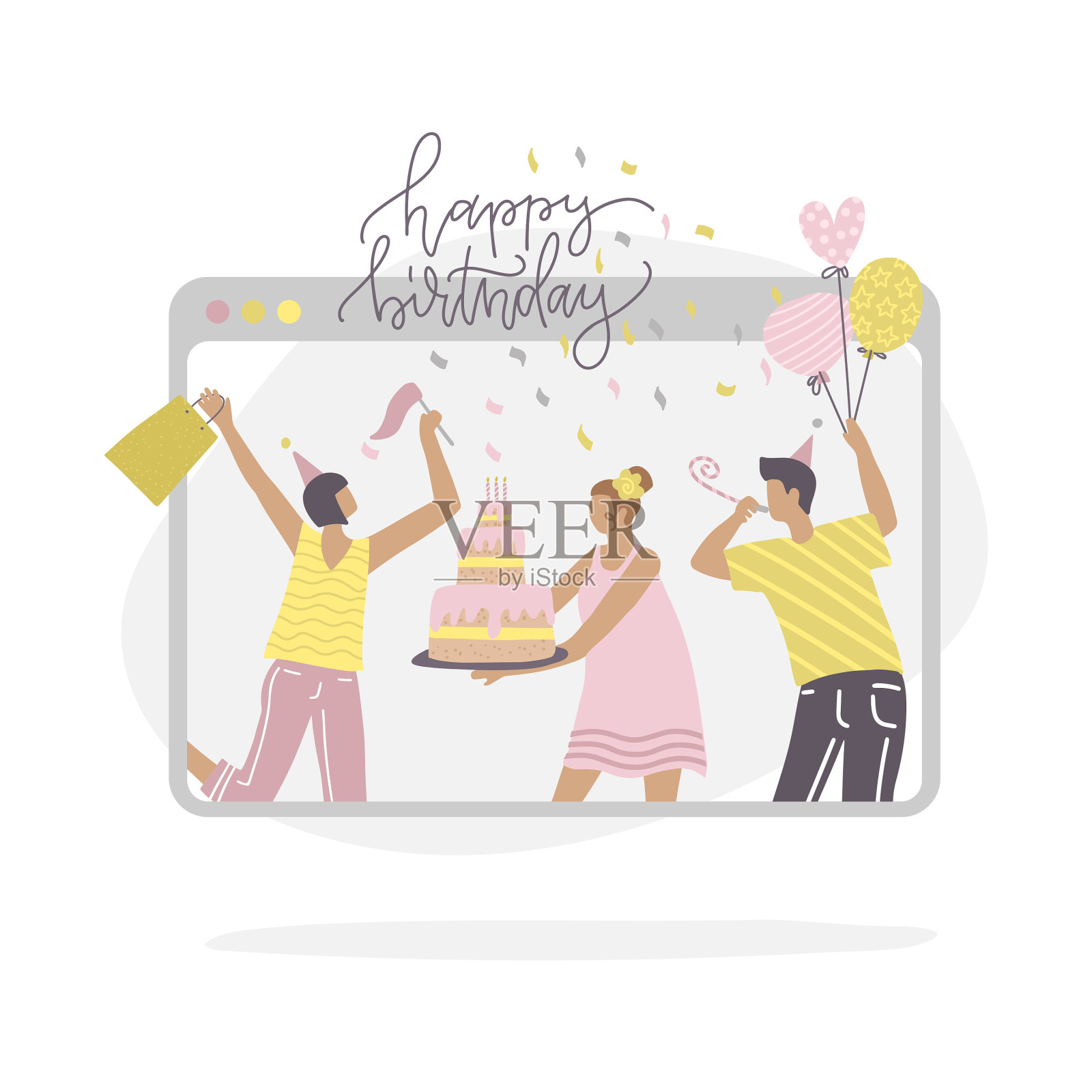 年轻人在庆祝生日设计元素图片