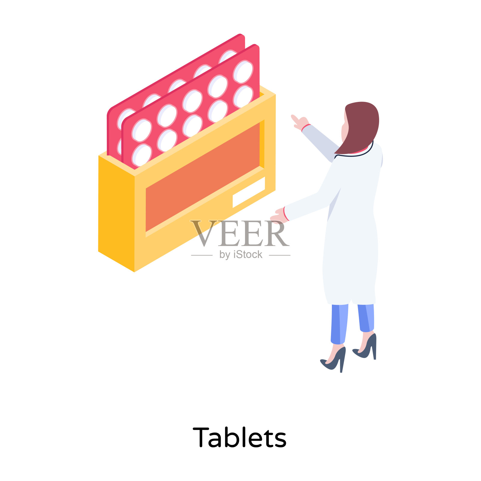 医学药设计元素图片