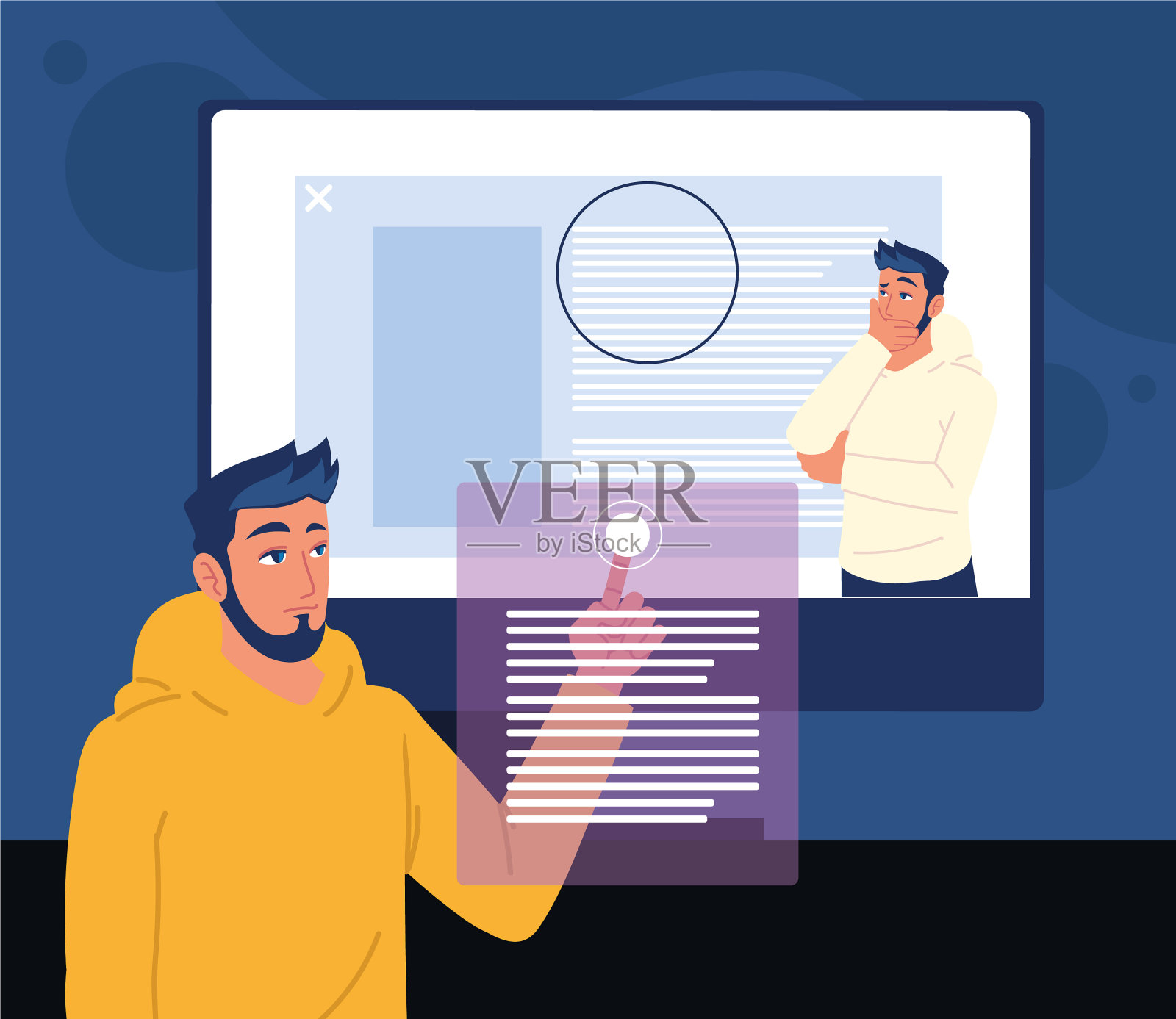 程序员与应用插画图片素材