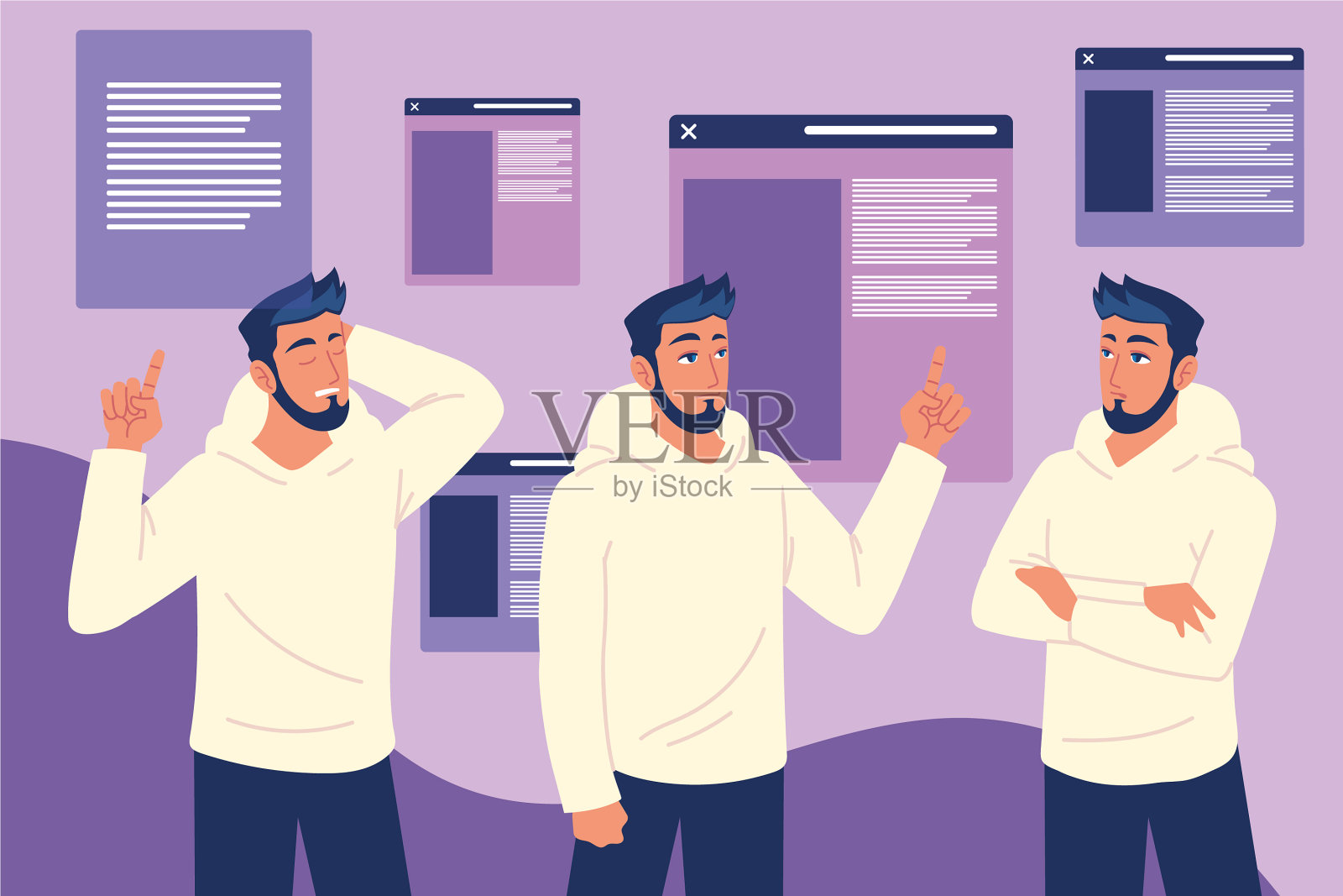 与网站的人插画图片素材