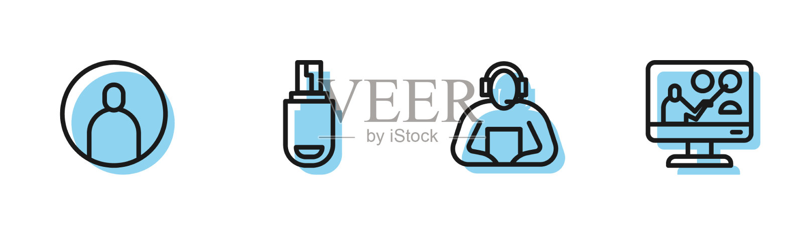 设置行学生创建帐户屏幕usb闪存插画图片素材