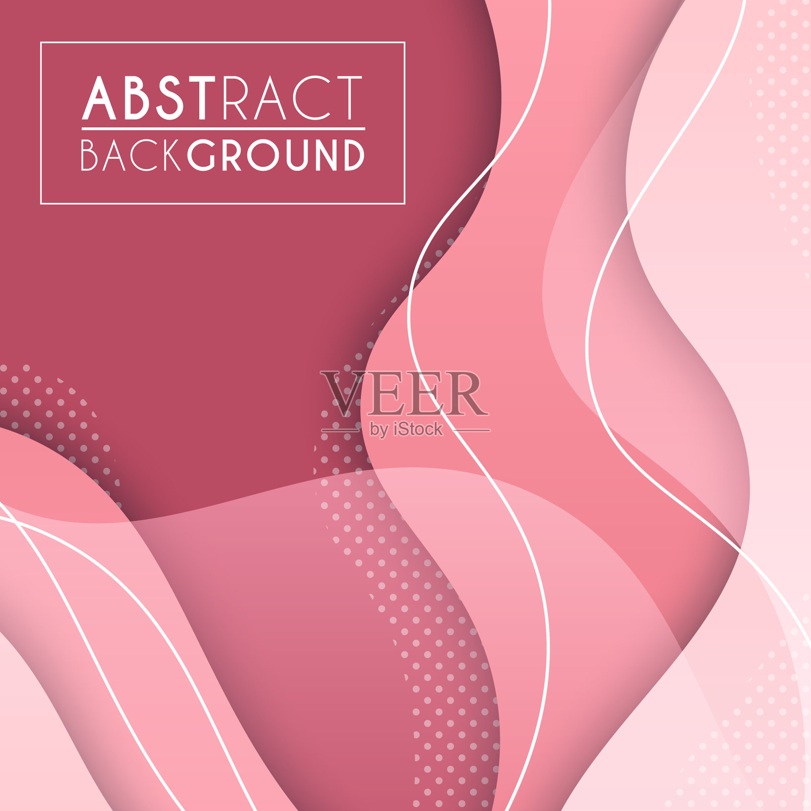 彩色液体和几何背景插画图片素材