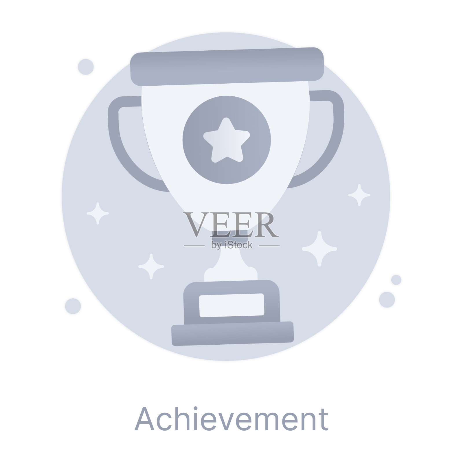 成就设计元素图片