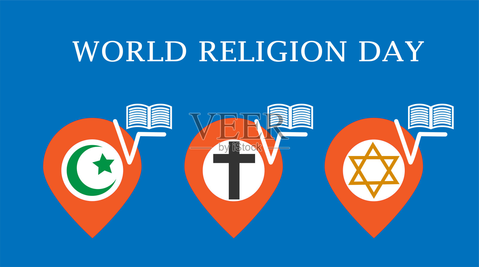世界宗教日概念。三种亚伯拉罕或闪族宗教的象征:伊斯兰教，基督教，犹太教。插画图片素材
