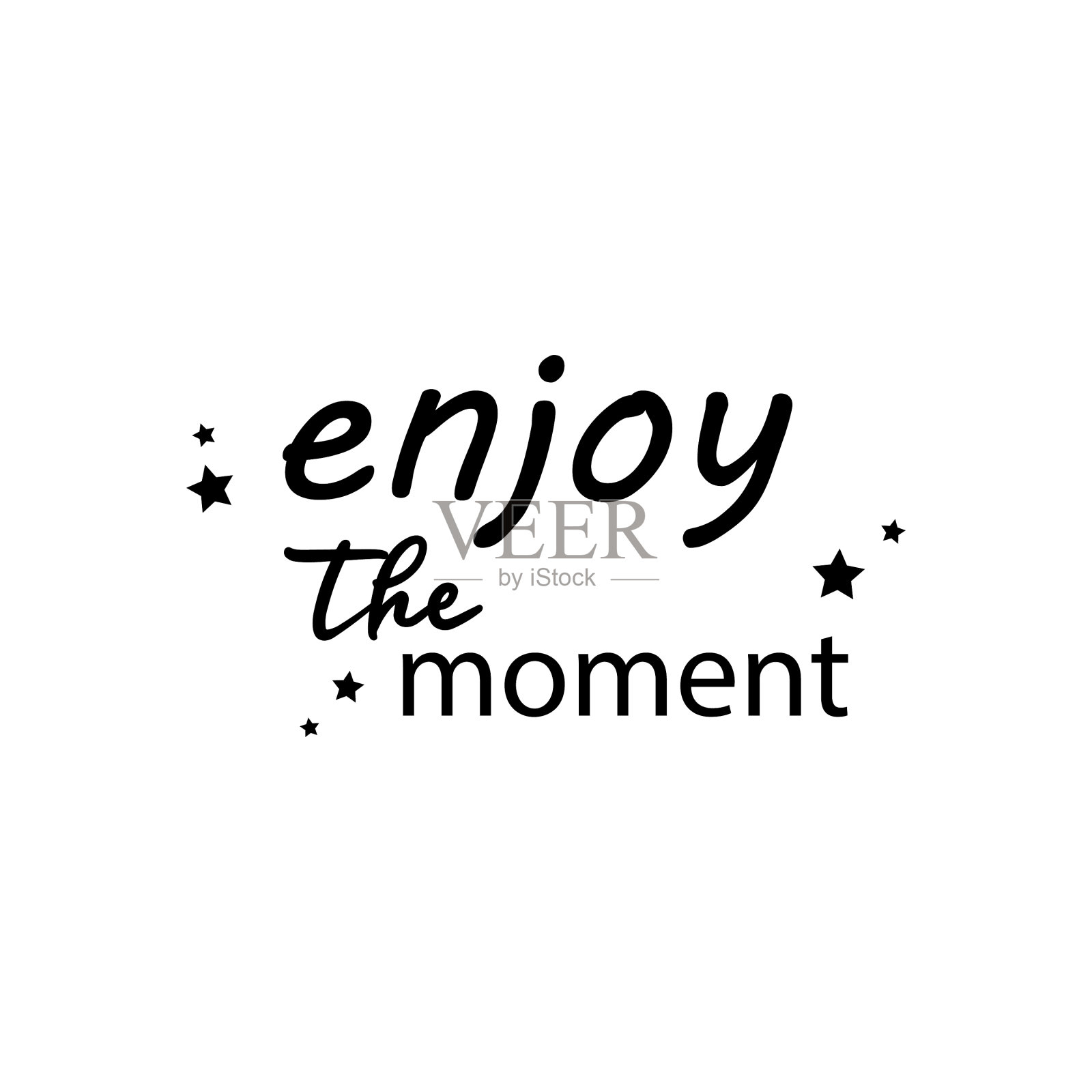 享受每时每刻的引用灵感插画图片素材