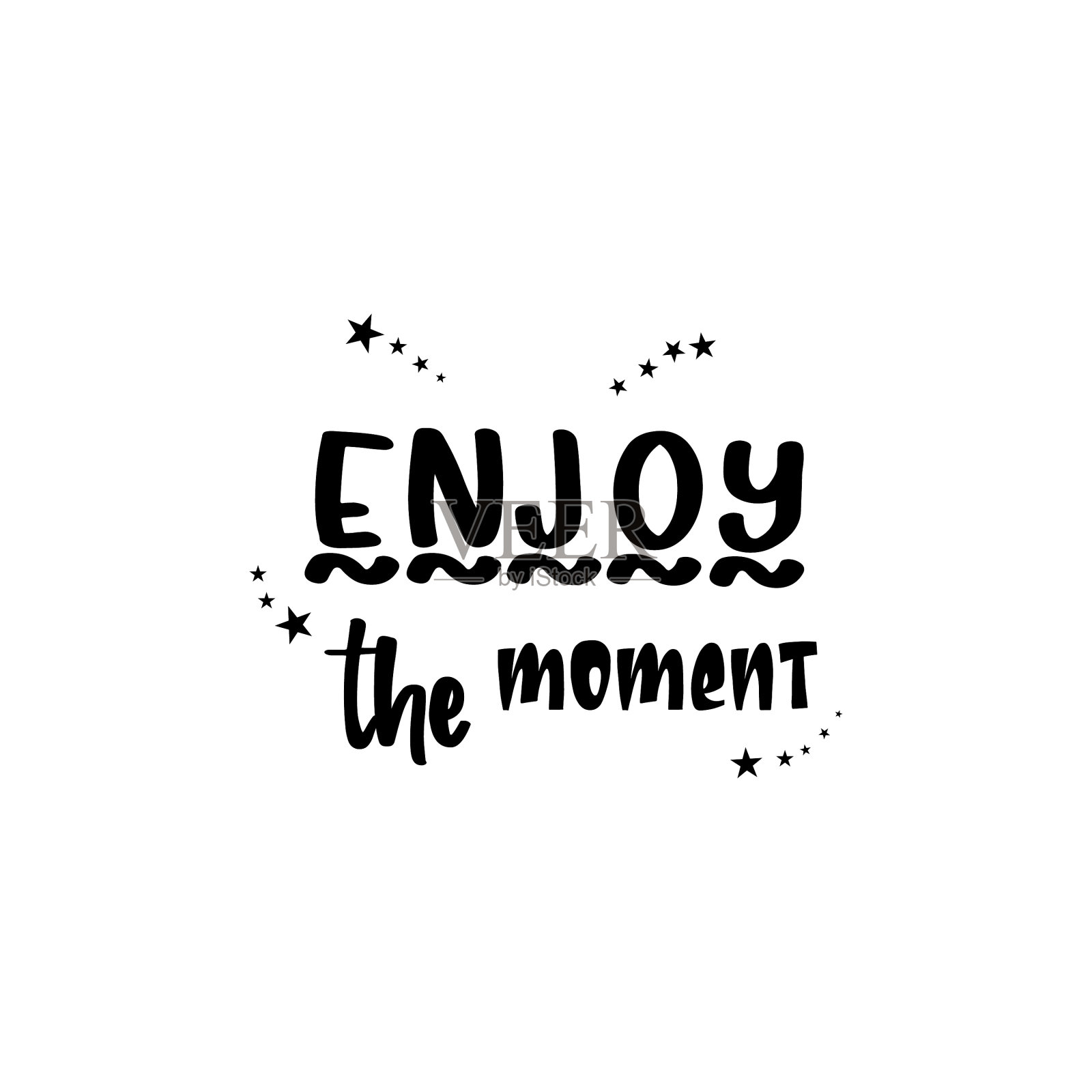 享受每时每刻的引用灵感插画图片素材