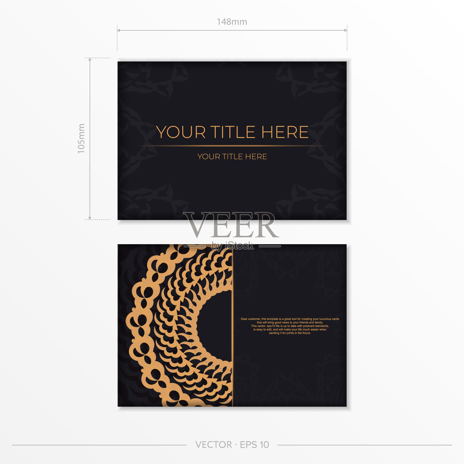 黑色的金色邀请卡模板与白色的印度装饰品。优雅和经典的元素准备印刷和排版。矢量插图。插画图片素材