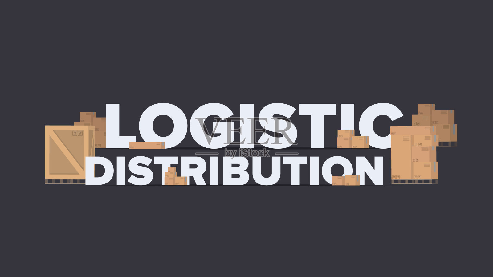 物流配送横幅。在工业主题上刻字。纸箱盒子。运费和交货概念。向量。插画图片素材