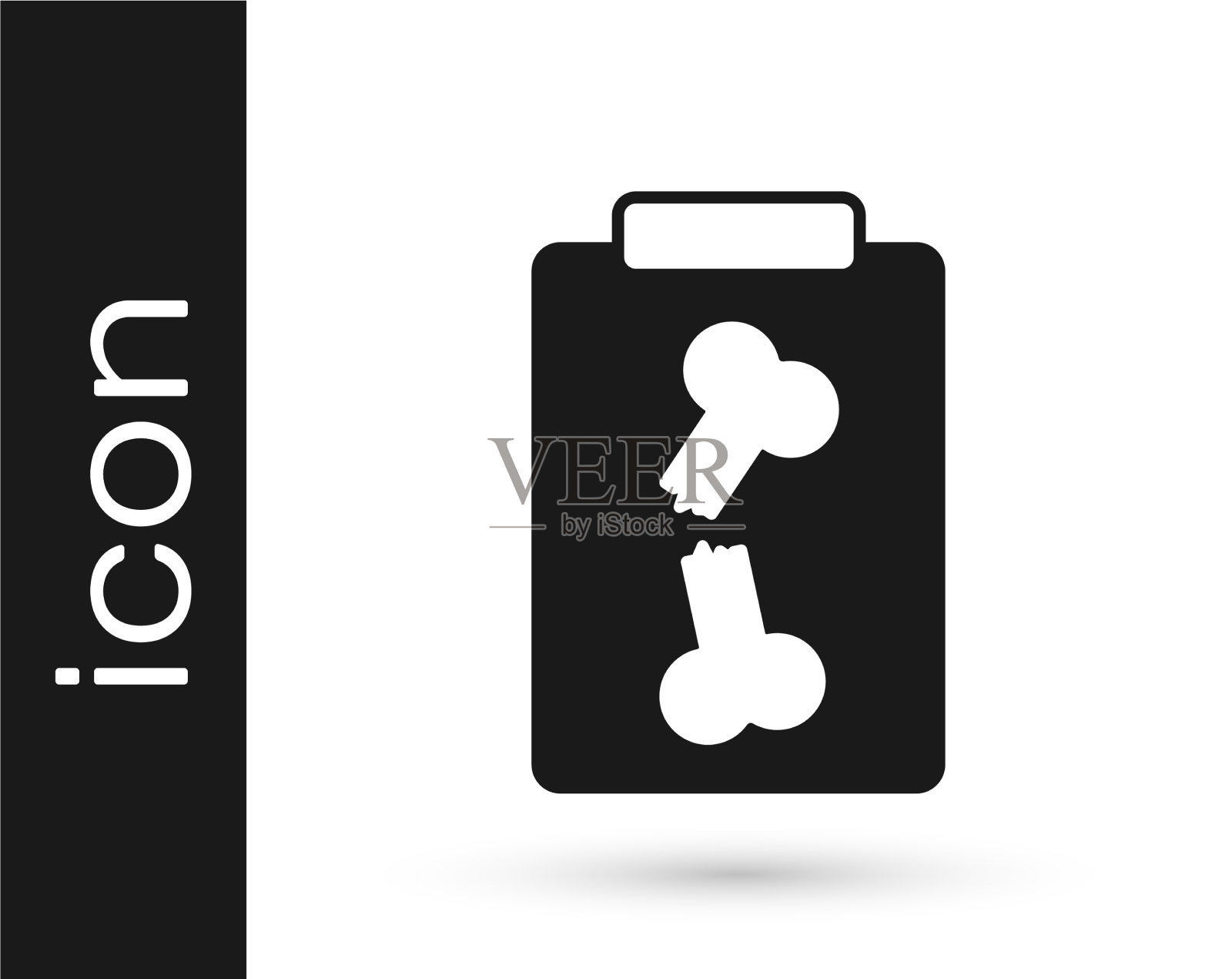 黑色x射线照片图标孤立在白色图标素材