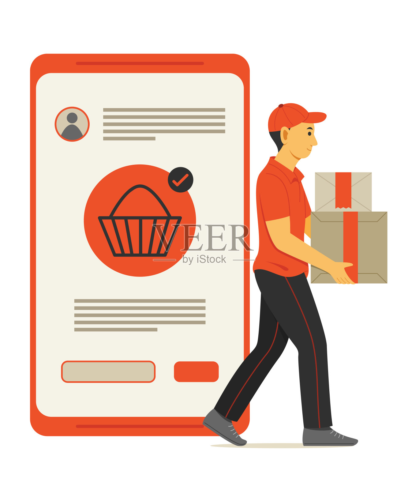 工作人员:用手机网购快递包裹。插画图片素材