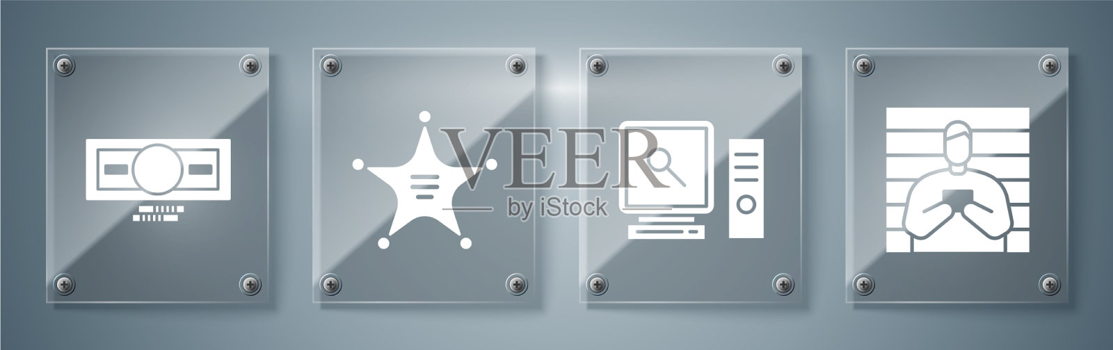 在电脑屏幕上设置嫌疑人搜索图标素材