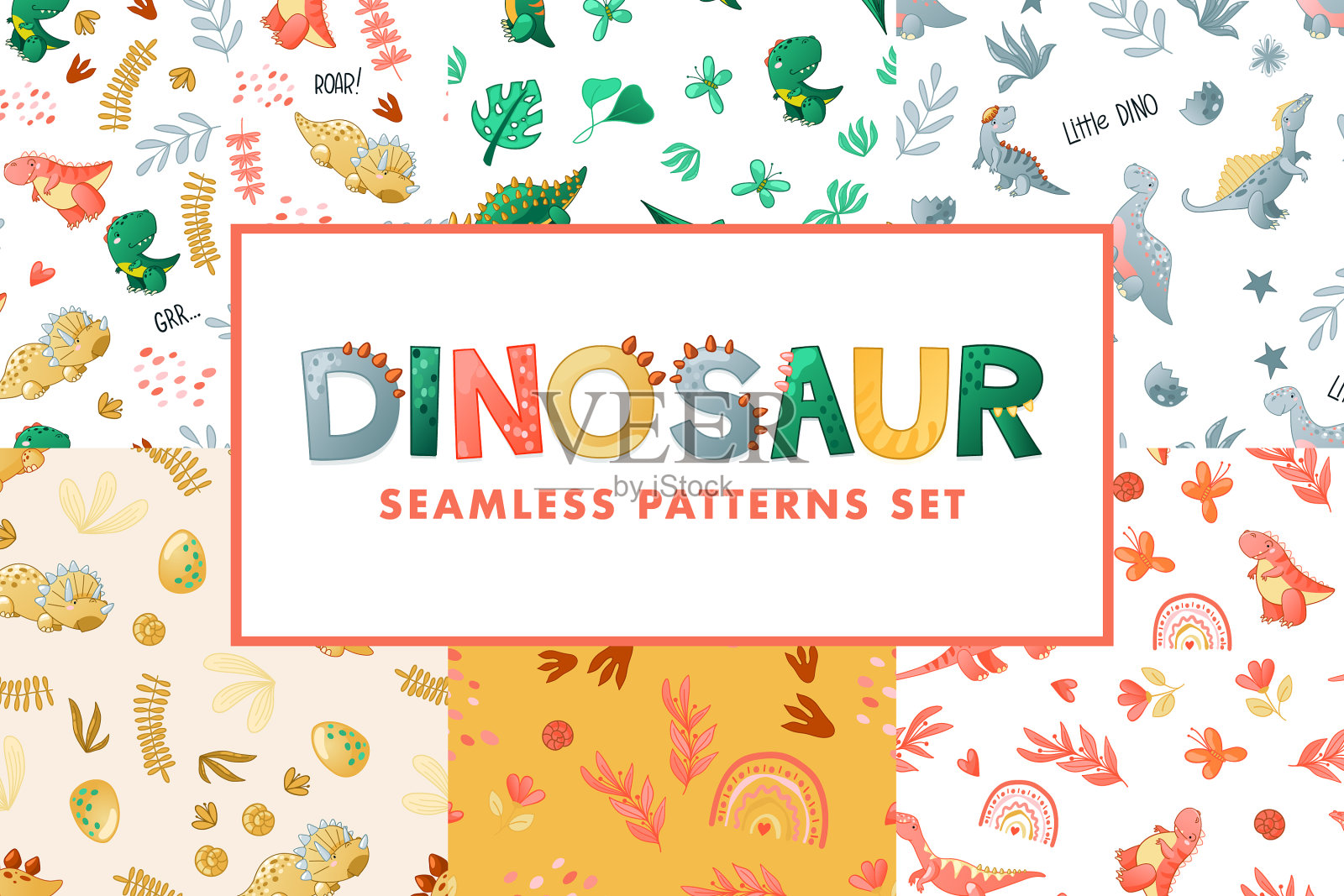 无缝可爱恐龙图案插画图片素材