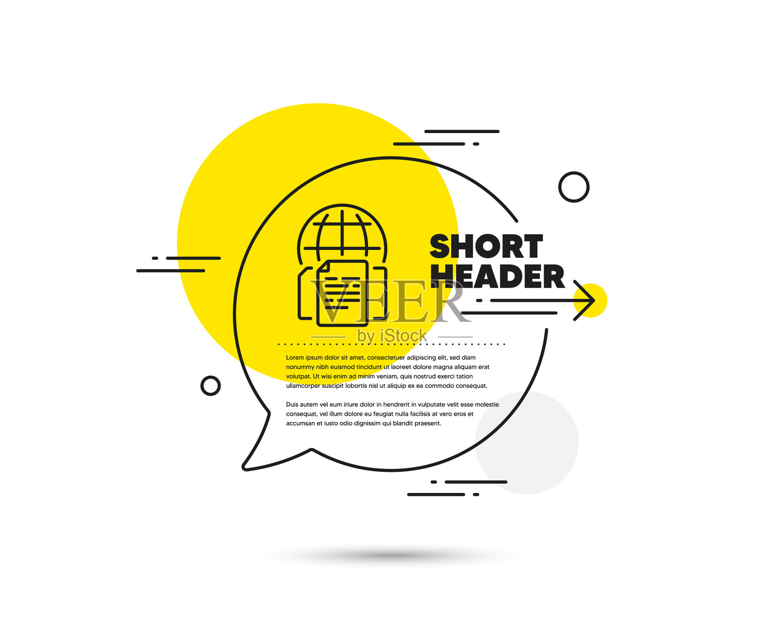 Internet文档行图标doc文件页符号设计元素图片