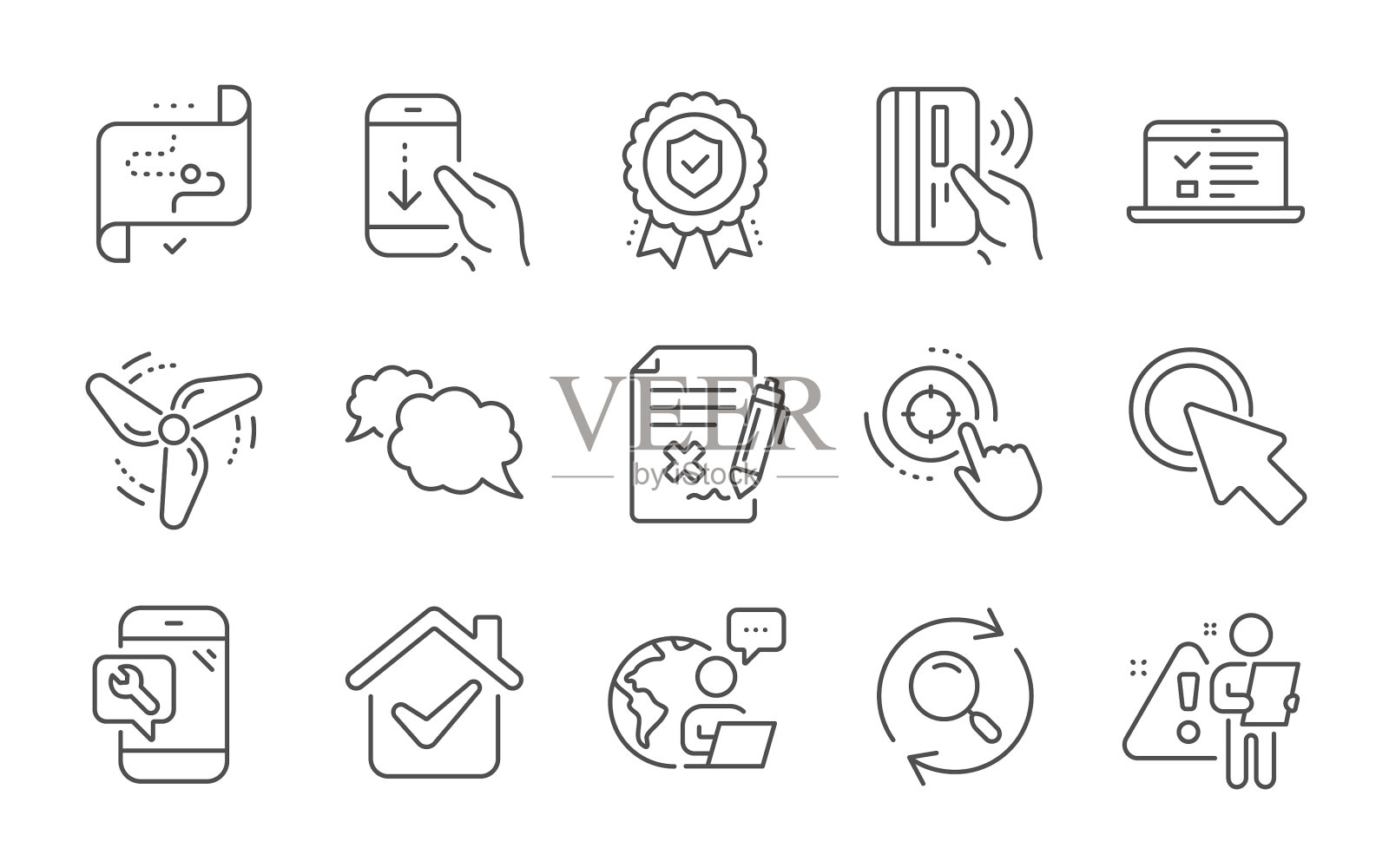 目标路径保险奖章和风能图标图标素材
