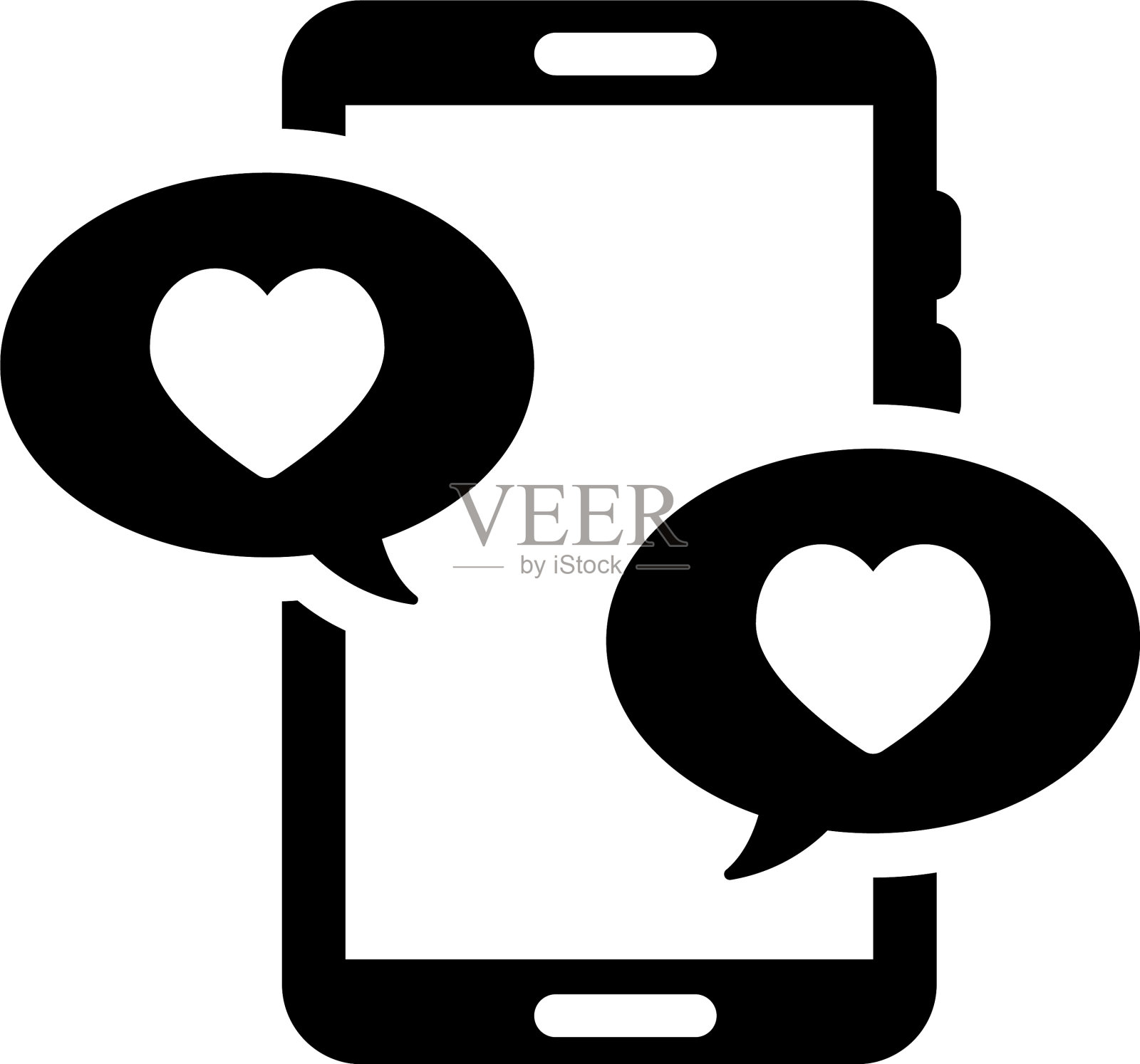 浪漫的消息插画图片素材