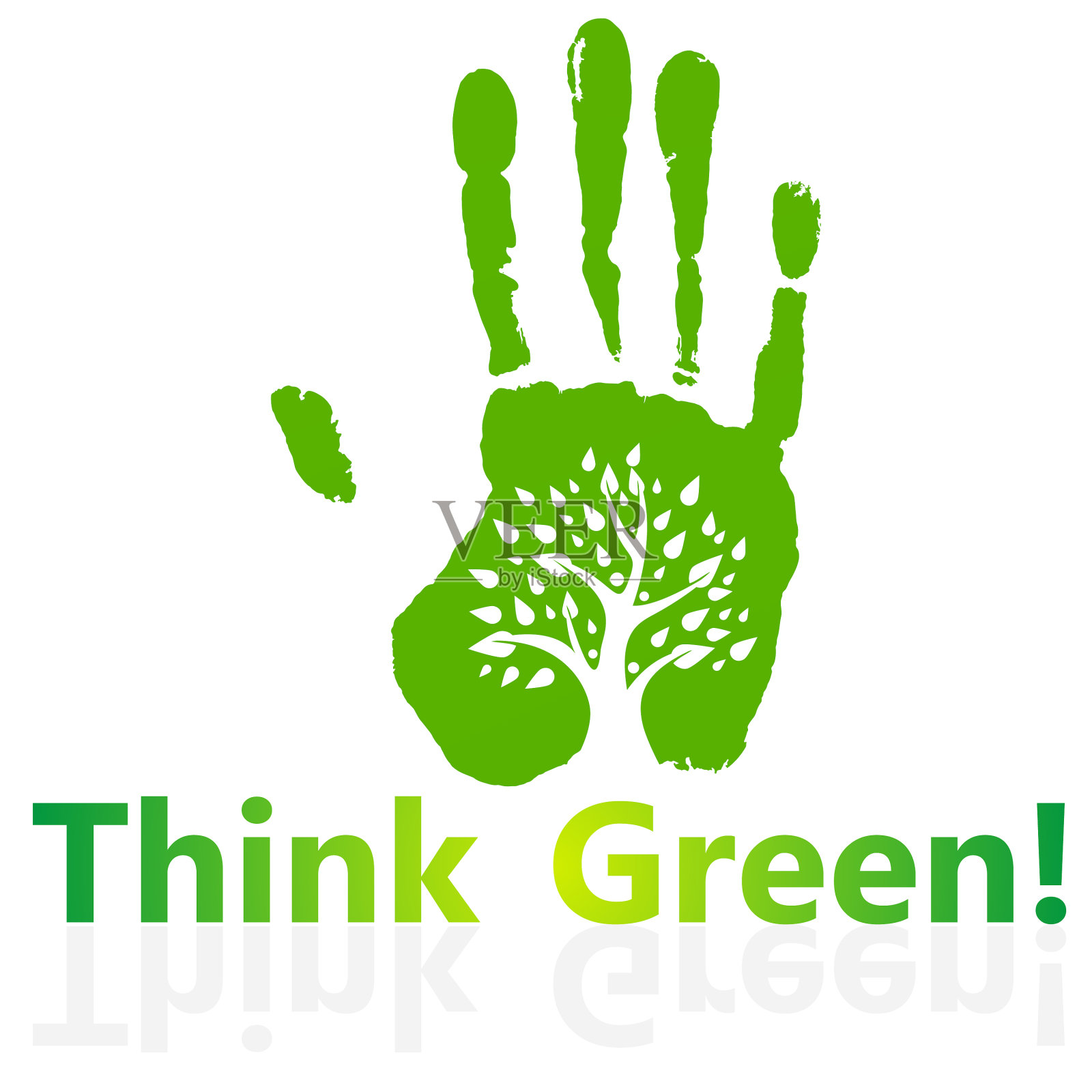 想绿色处置，拯救地球或停止插画图片素材