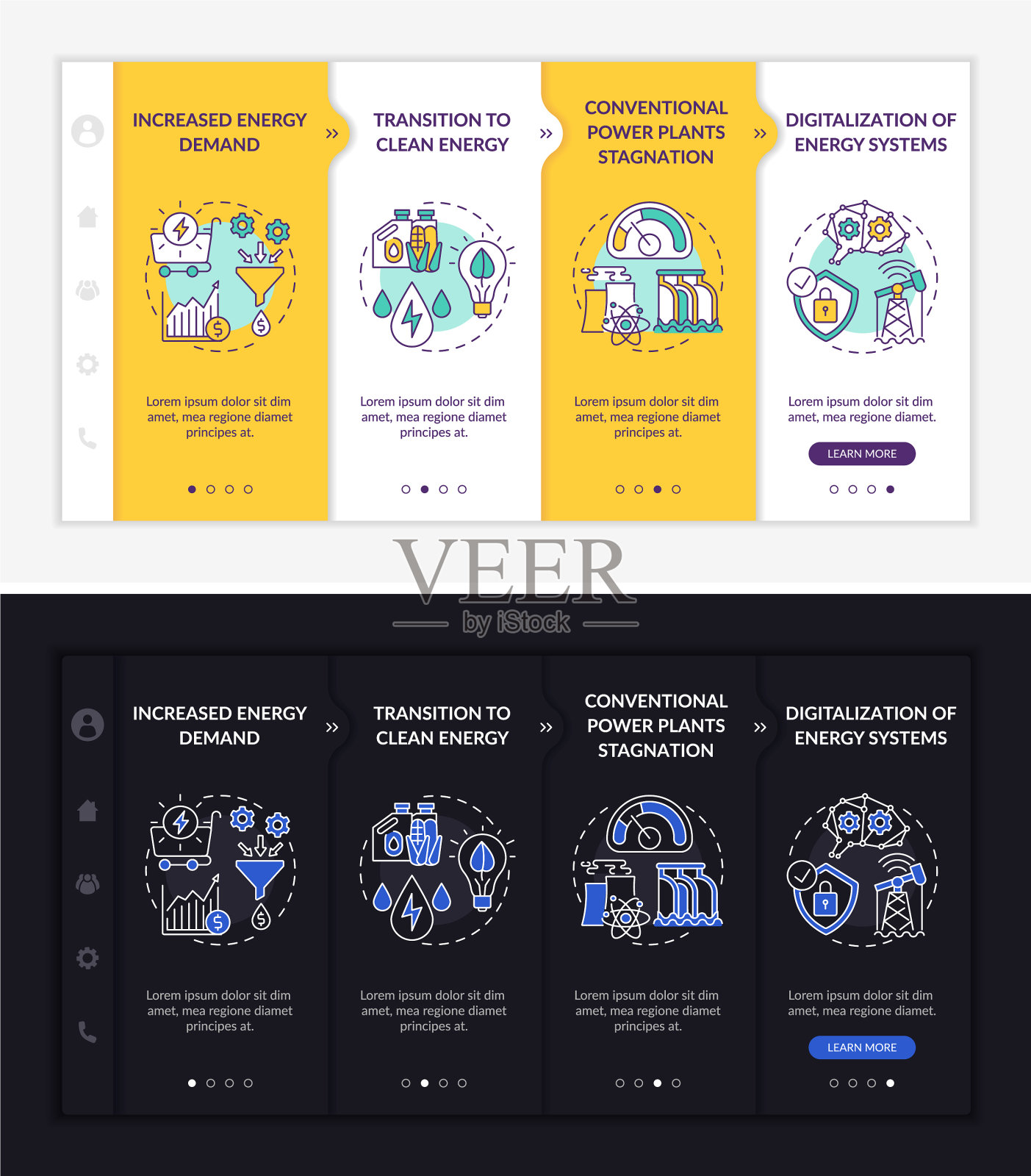 能源行业方向入职模板插画图片素材