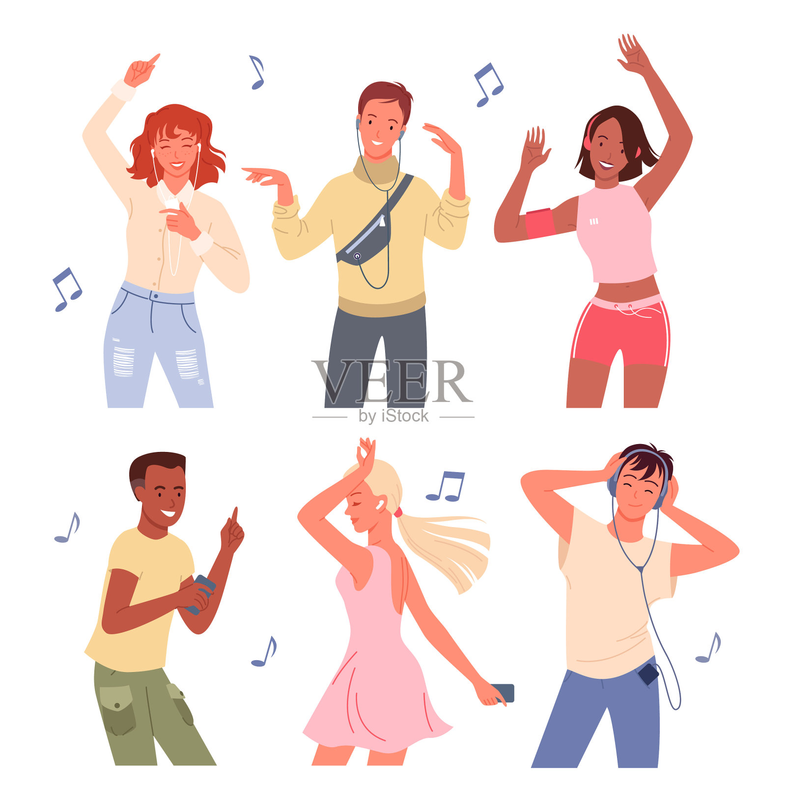 卡通青年快乐男女集体舞插画图片素材